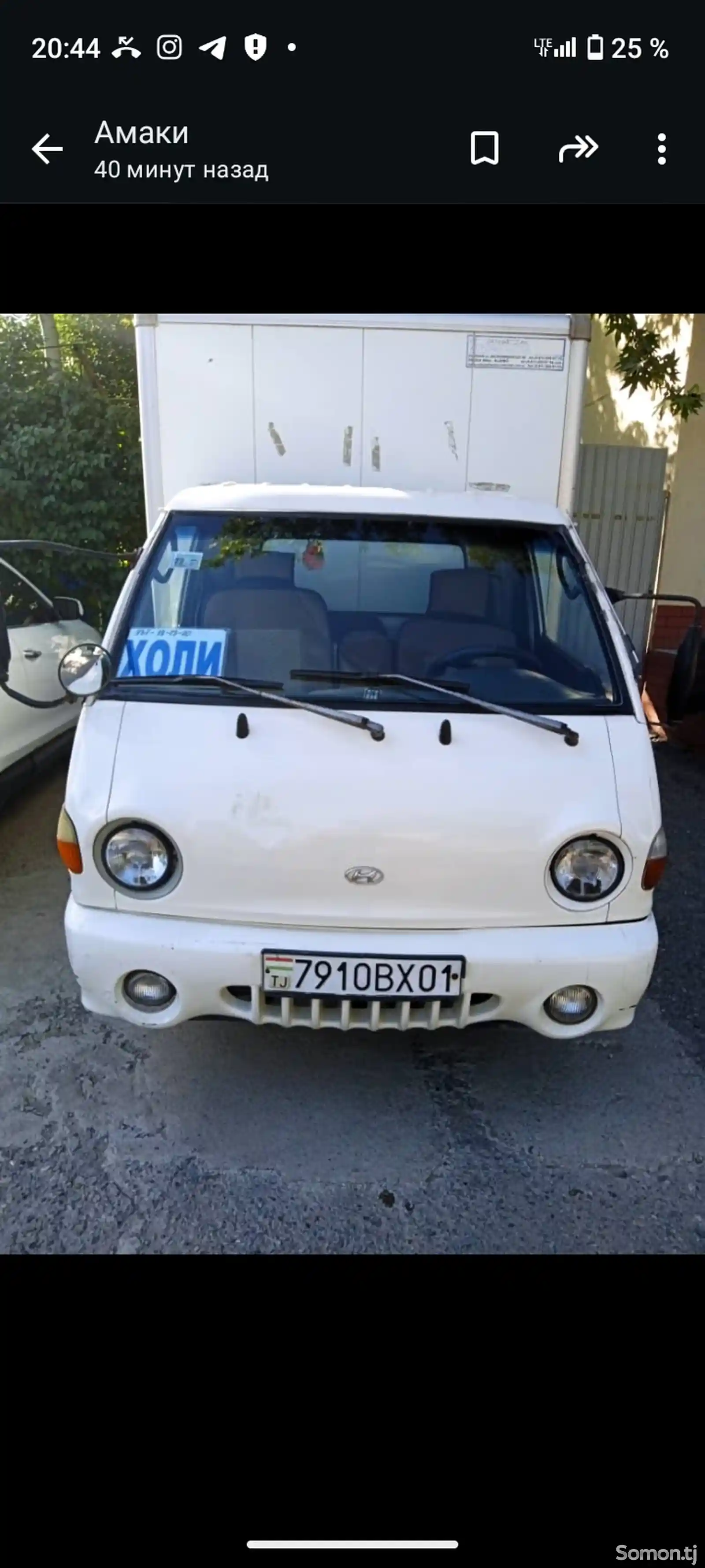 Бортовой автомобиль Hyundai Porter, 2002-3