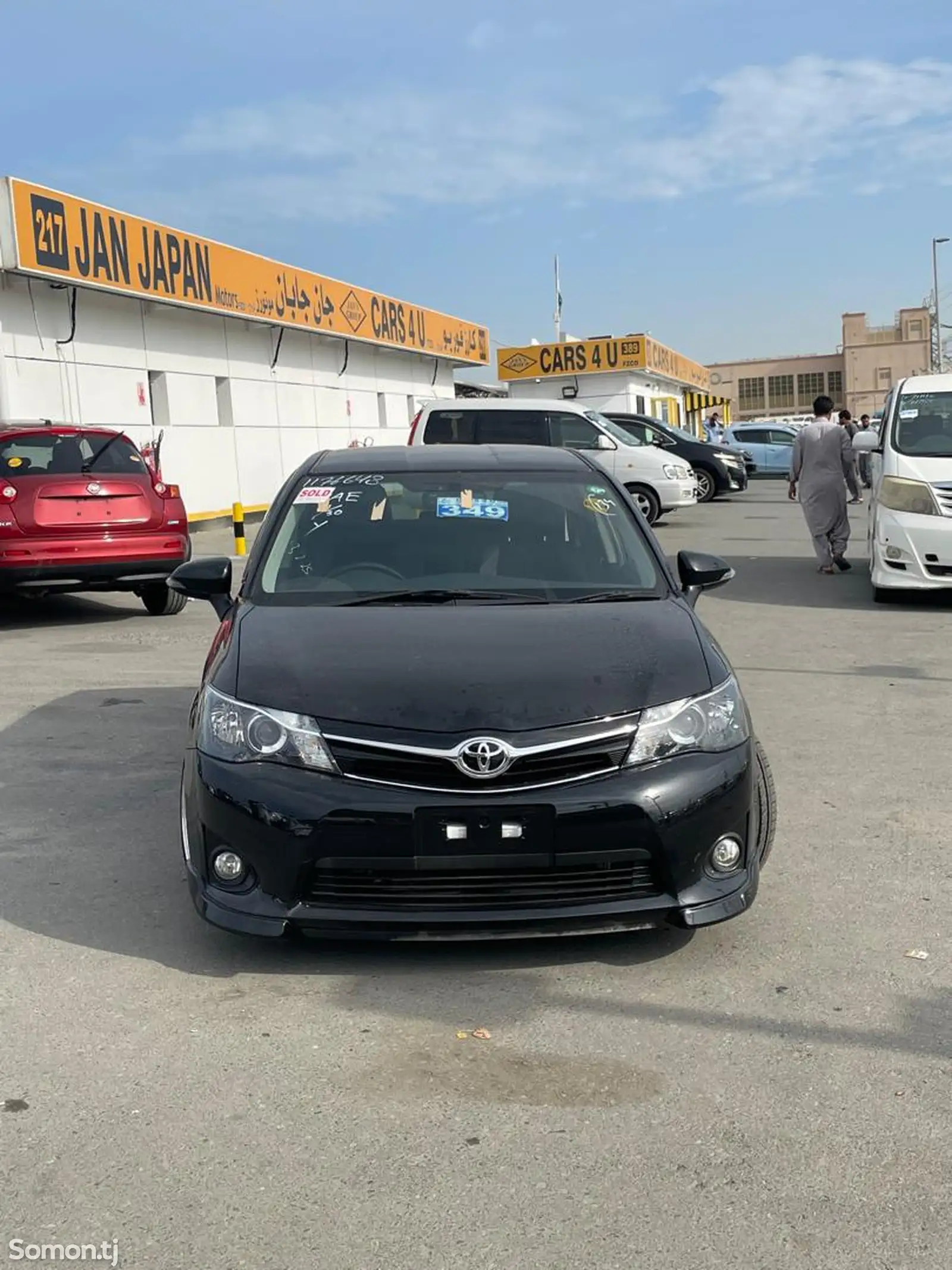 Toyota Fielder, 2015-1