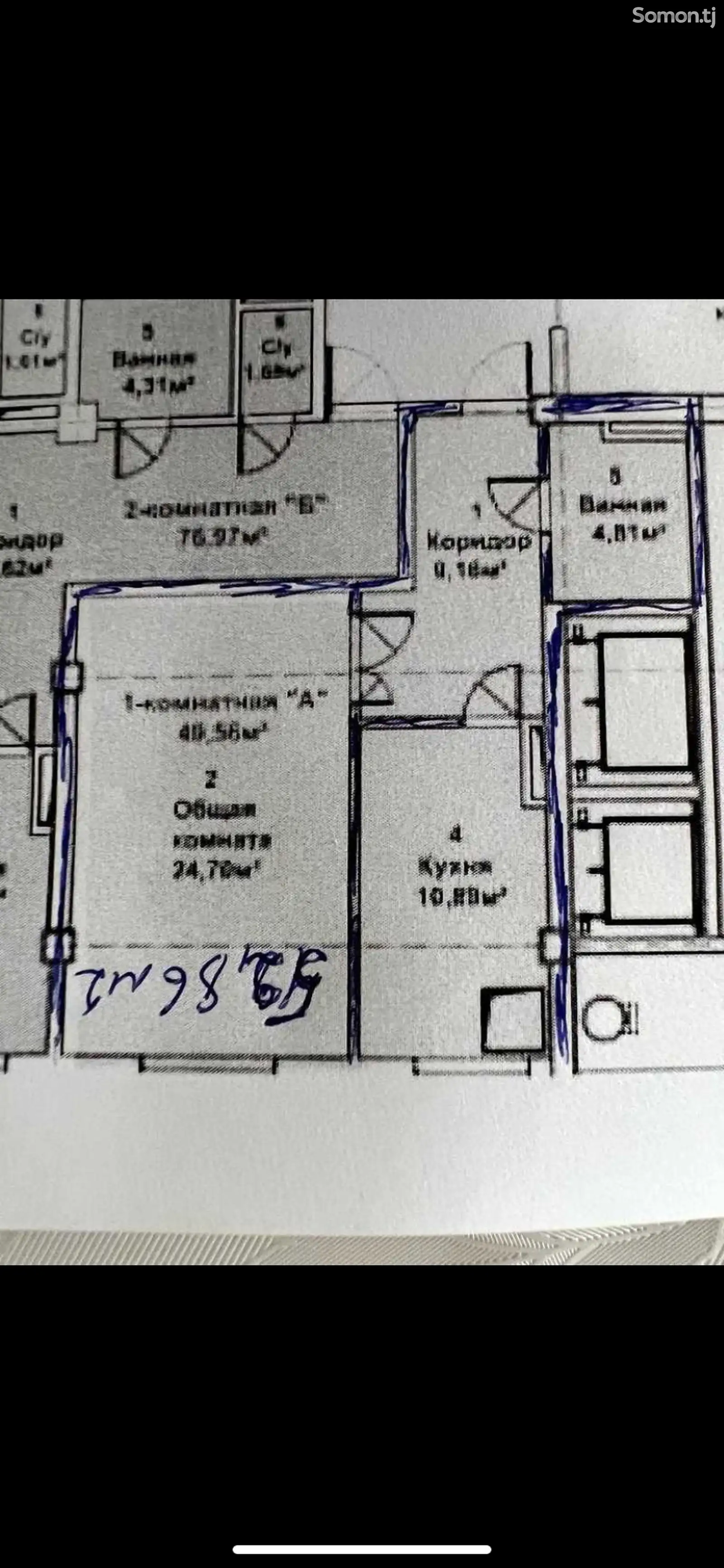 1-комн. квартира, 3 этаж, 60 м², И.Сомони-1