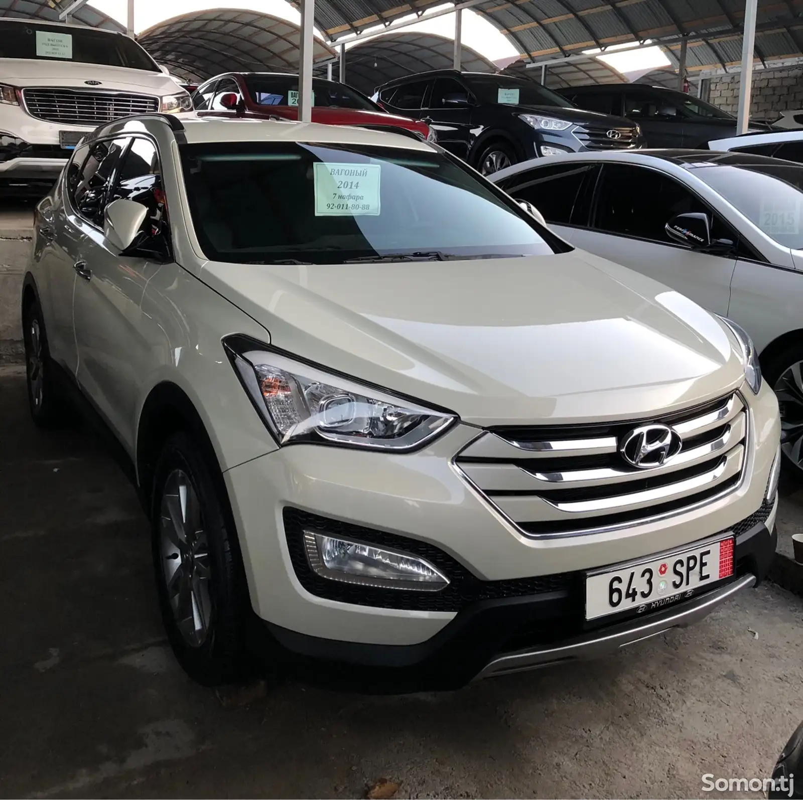 Hyundai Santa Fe, 2014-1