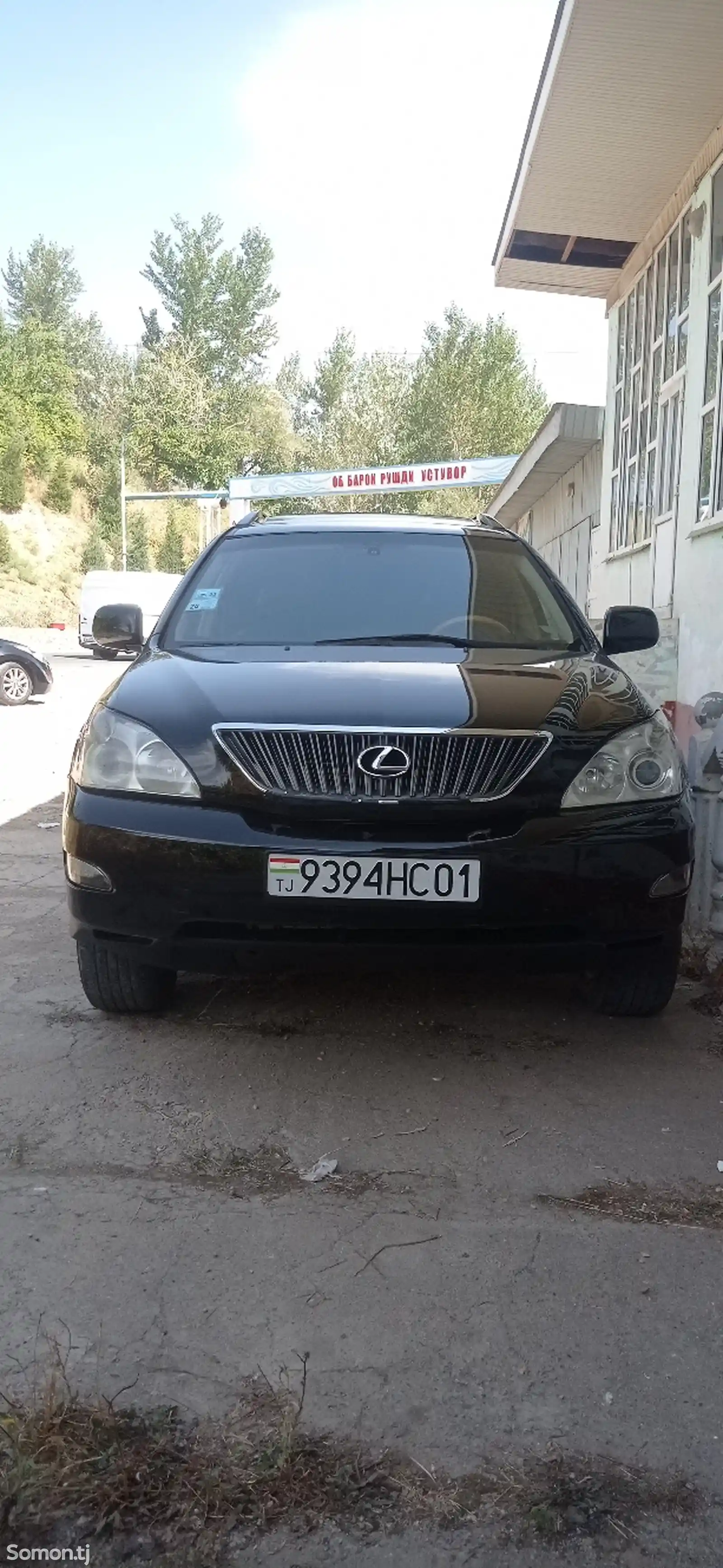 Lexus RX series, 2007-1