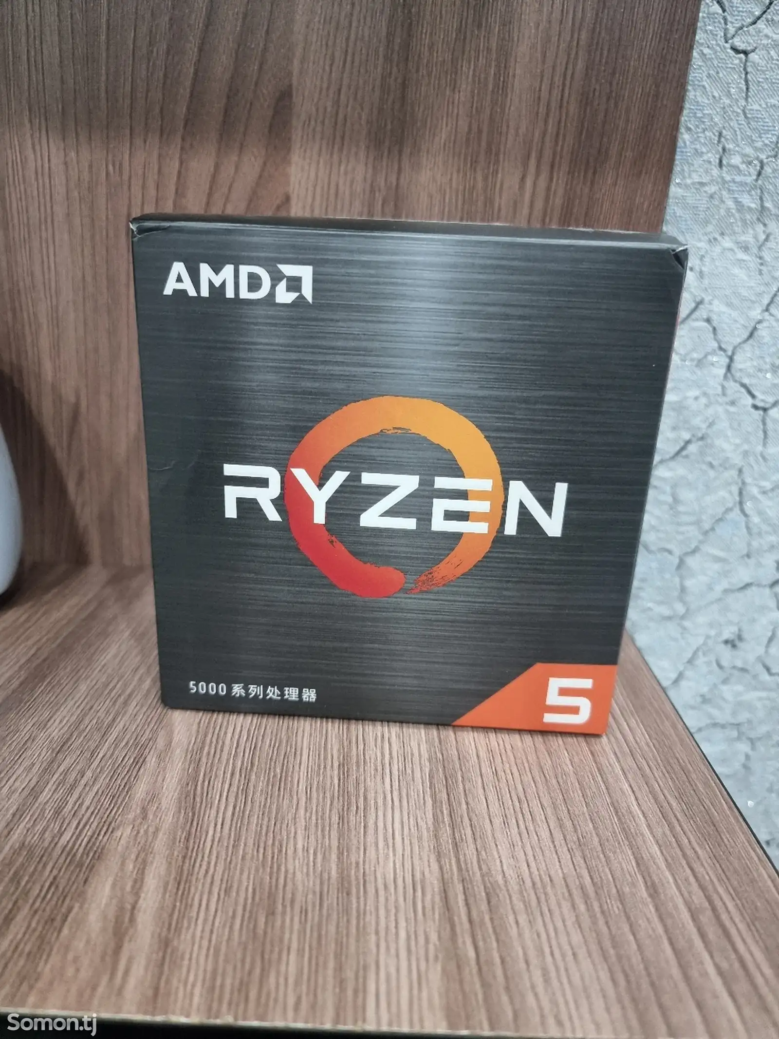 Процессор Ryzen 5 5500-1