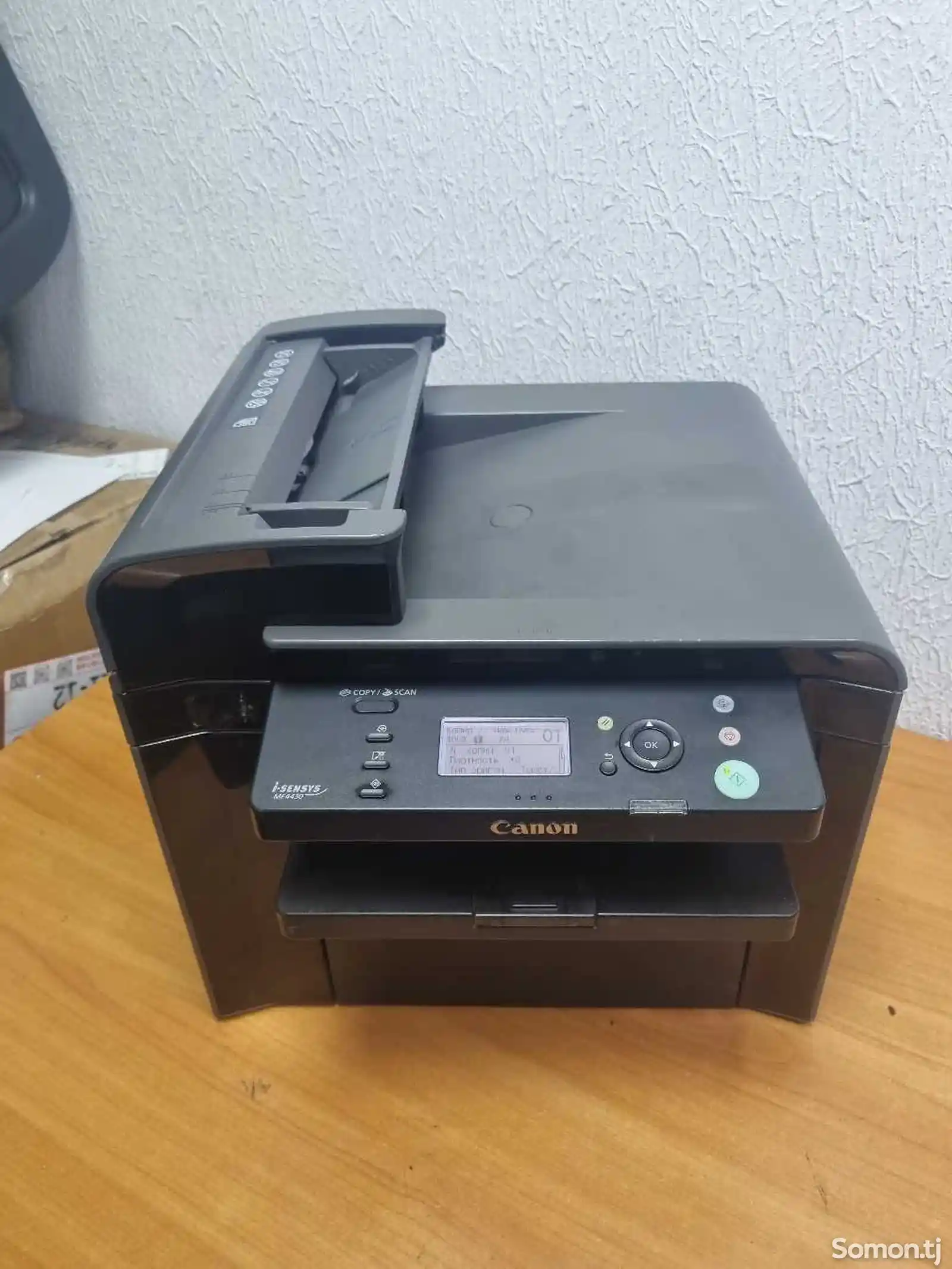 Принтер для копирования-1