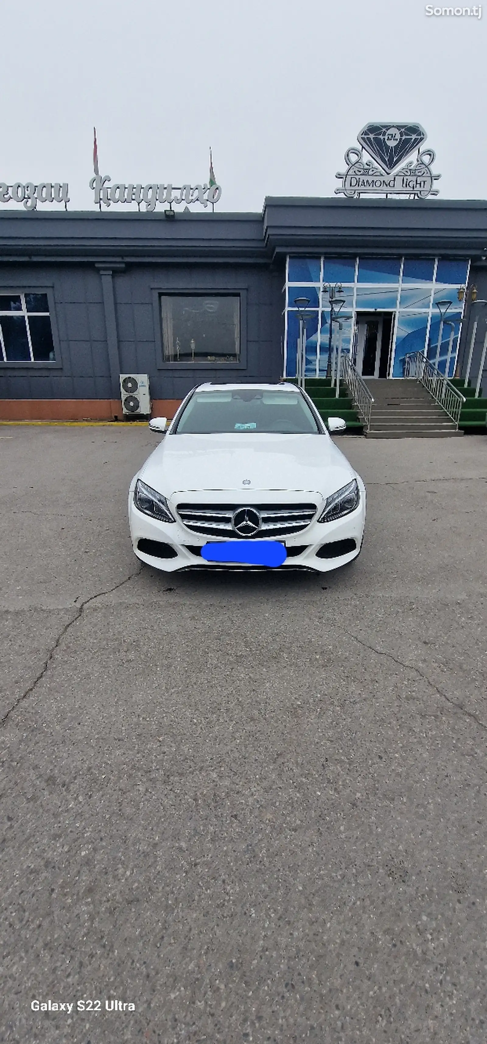 Mercedes-Benz C class, 2016-1