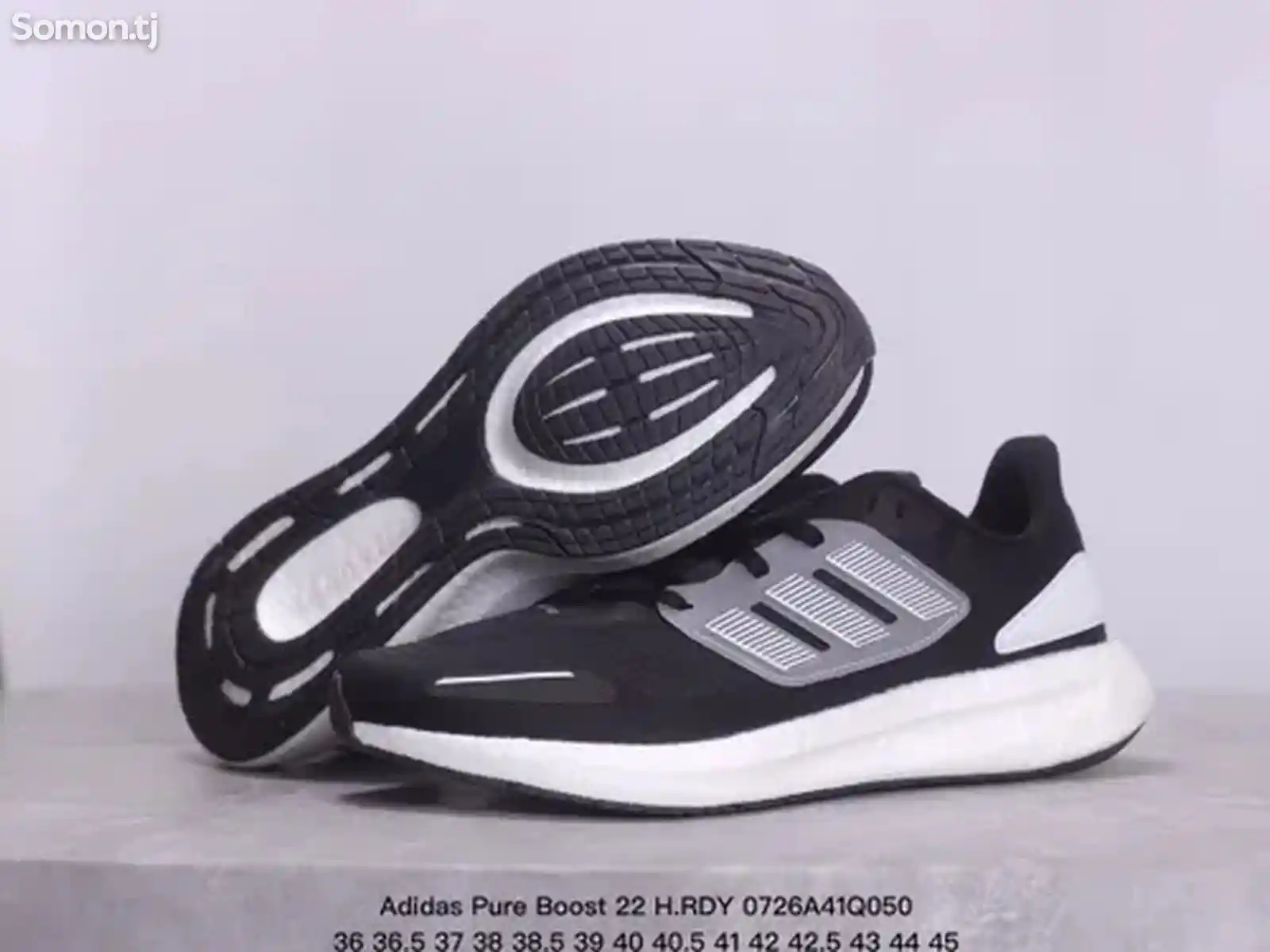 Кроссовки Adidas-5