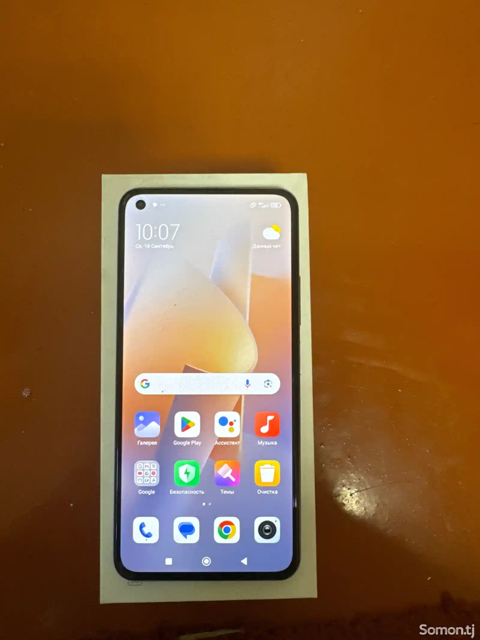 XIaomi Mi 11 Lite-1