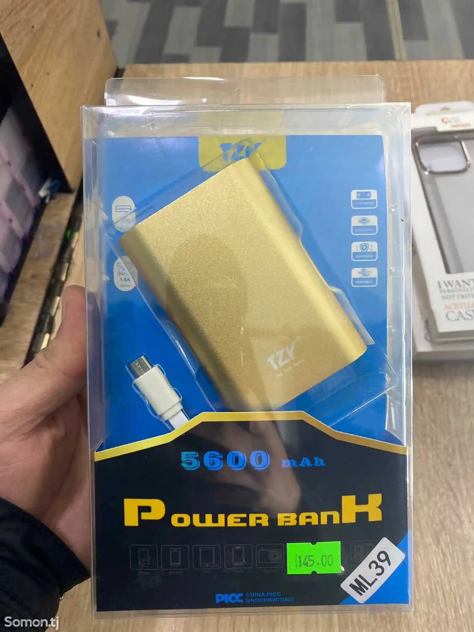 Внешний аккумулятор Power bank 5600 mAH-1