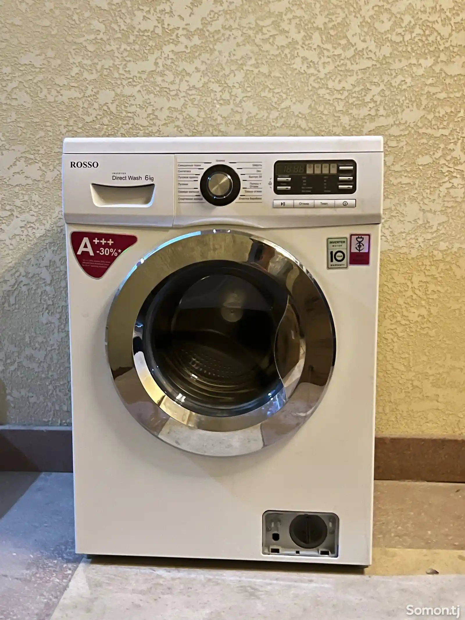 Стиральная машина Rosso Direct Wash 6кг-2