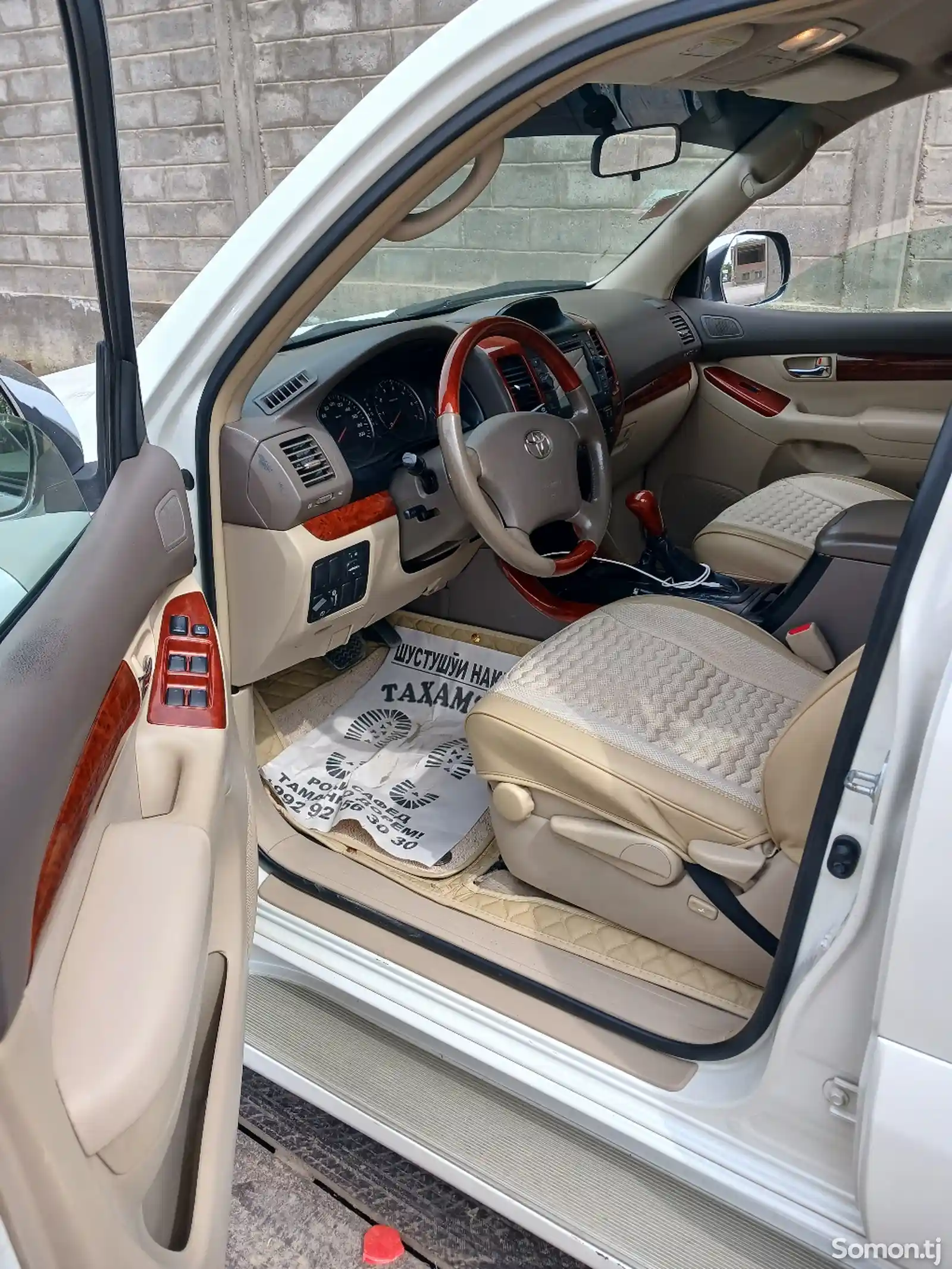 Toyota Land Cruiser Prado, 2007-10