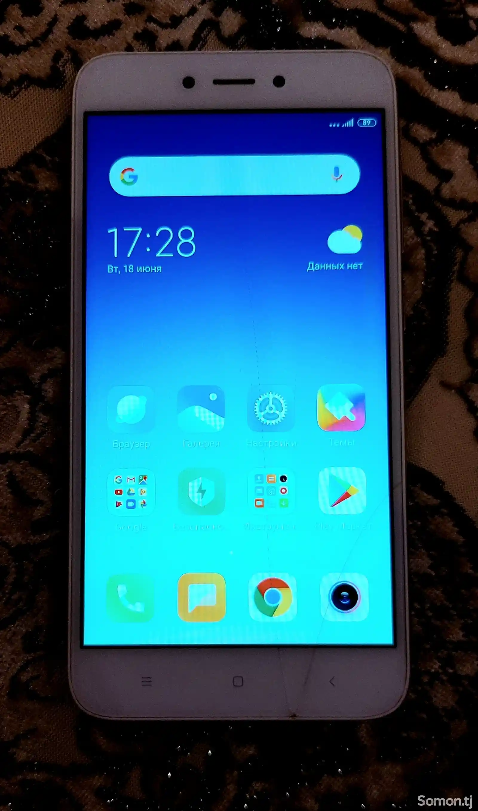 Xiaomi Redmi 5А-3
