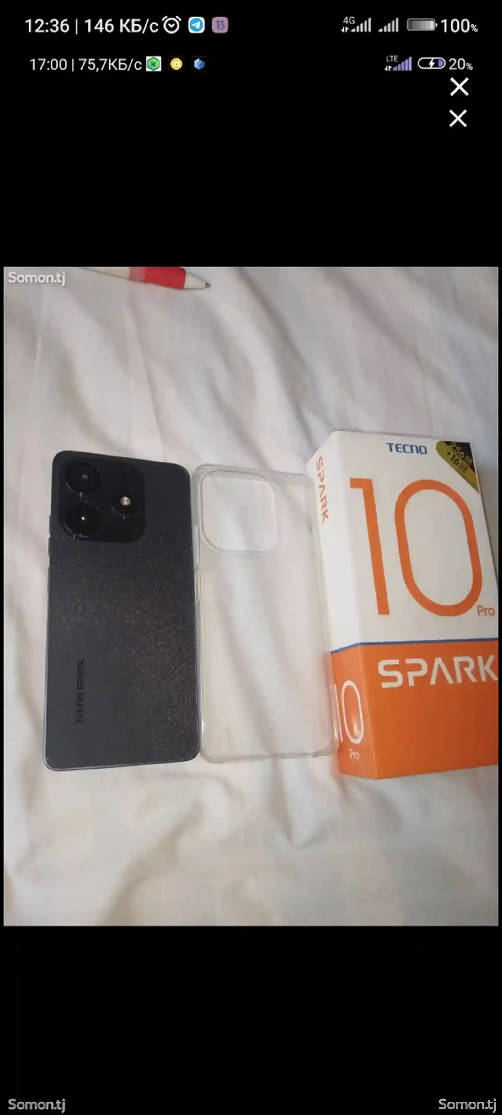 Tecno Spark 10 Pro, 256/16gb-1