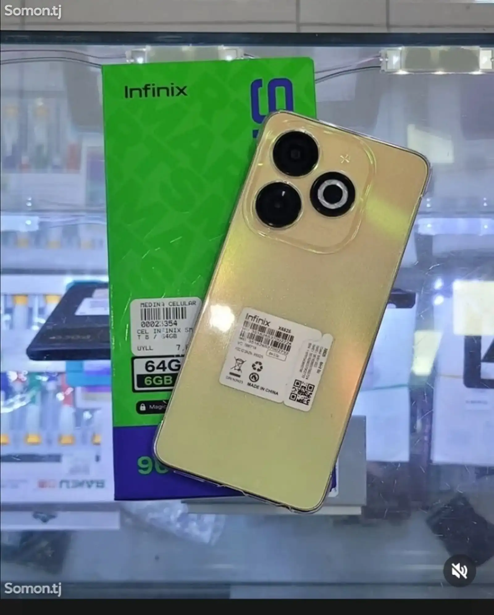 Infinix smart 8