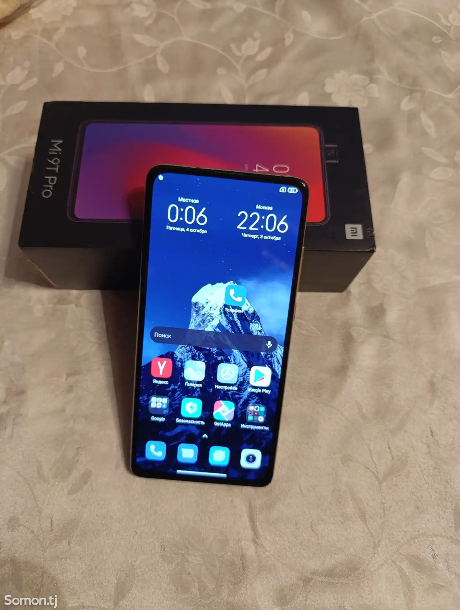 Xiaomi Mi 9T Pro 6/128gb-3