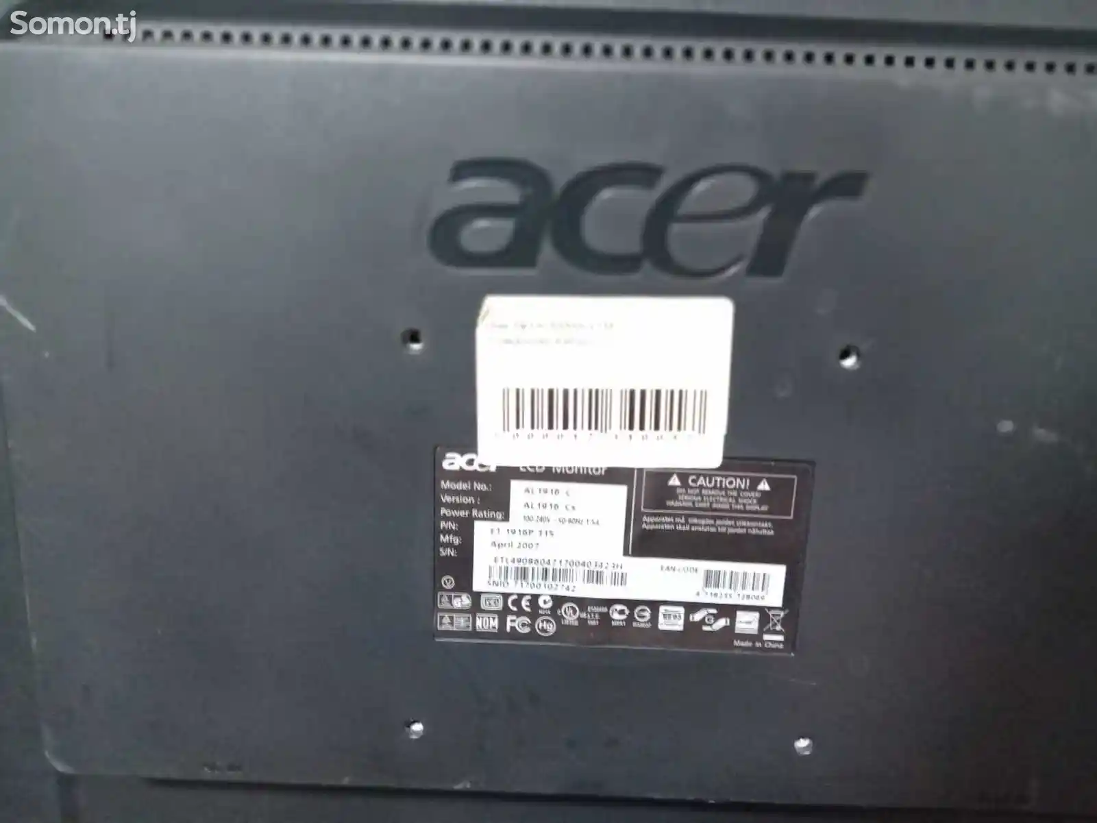 Монитор Acer-3