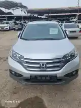 Honda CR-V, 2013-14