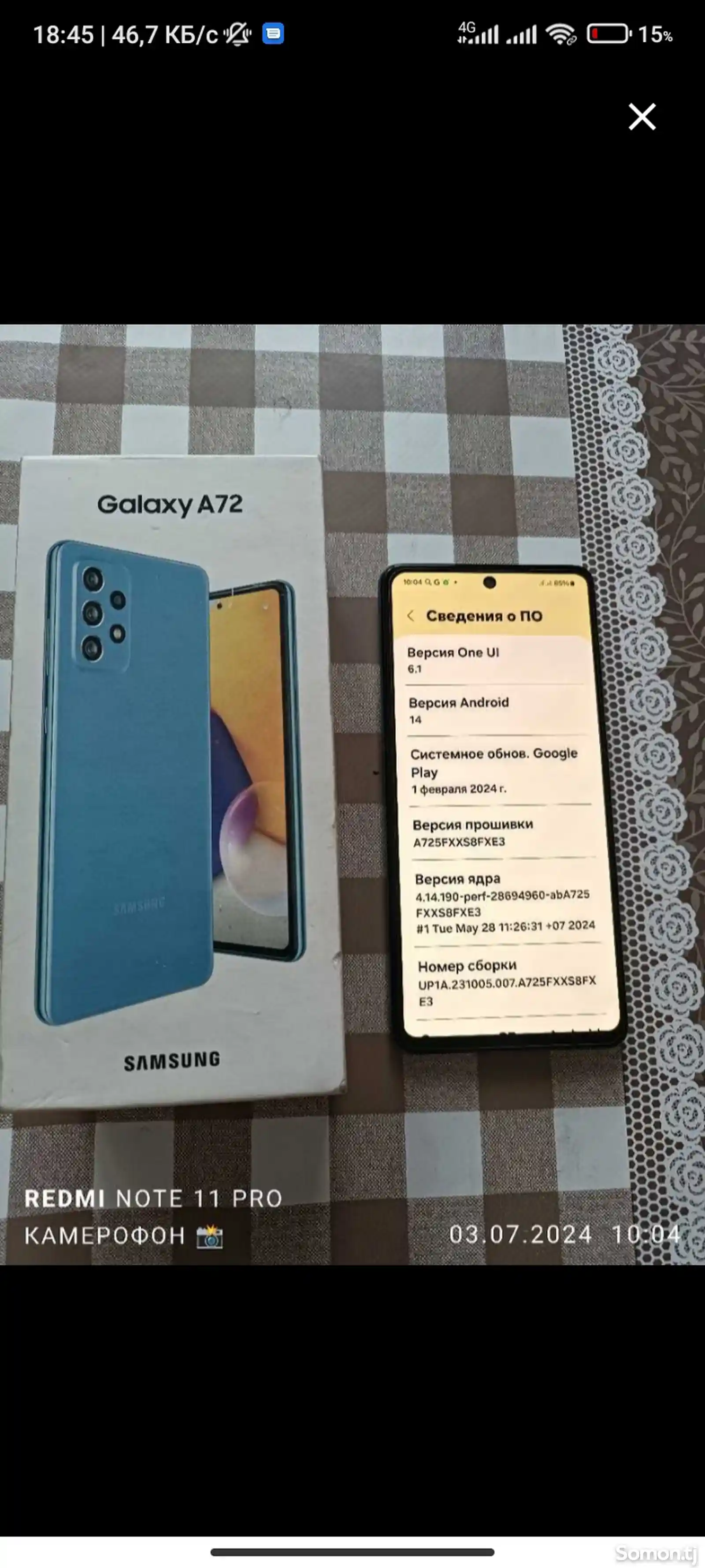 Samsung Galaxy A72 128Gb-11