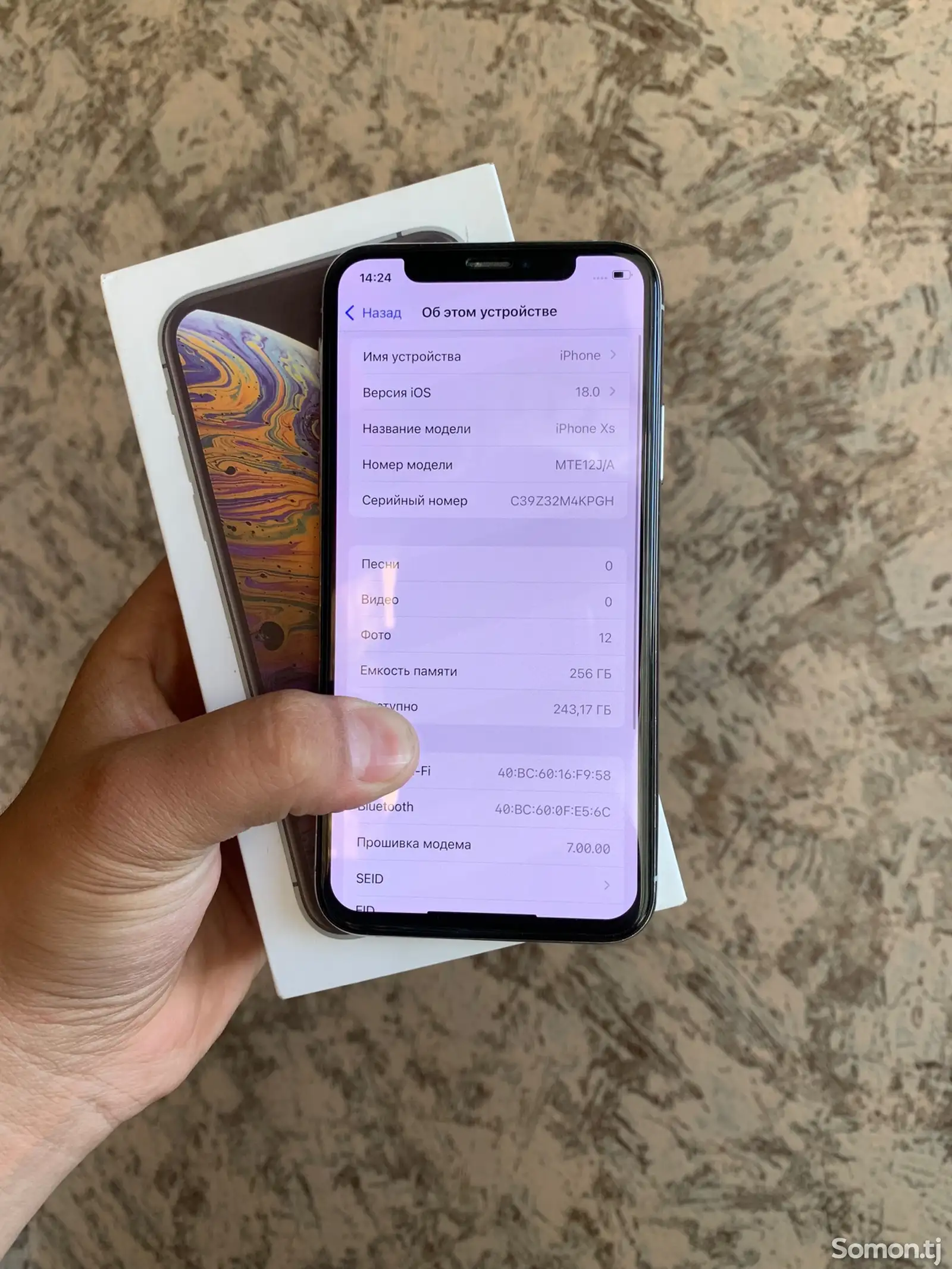 Apple iPhone Xs, 256 gb, Silver-8