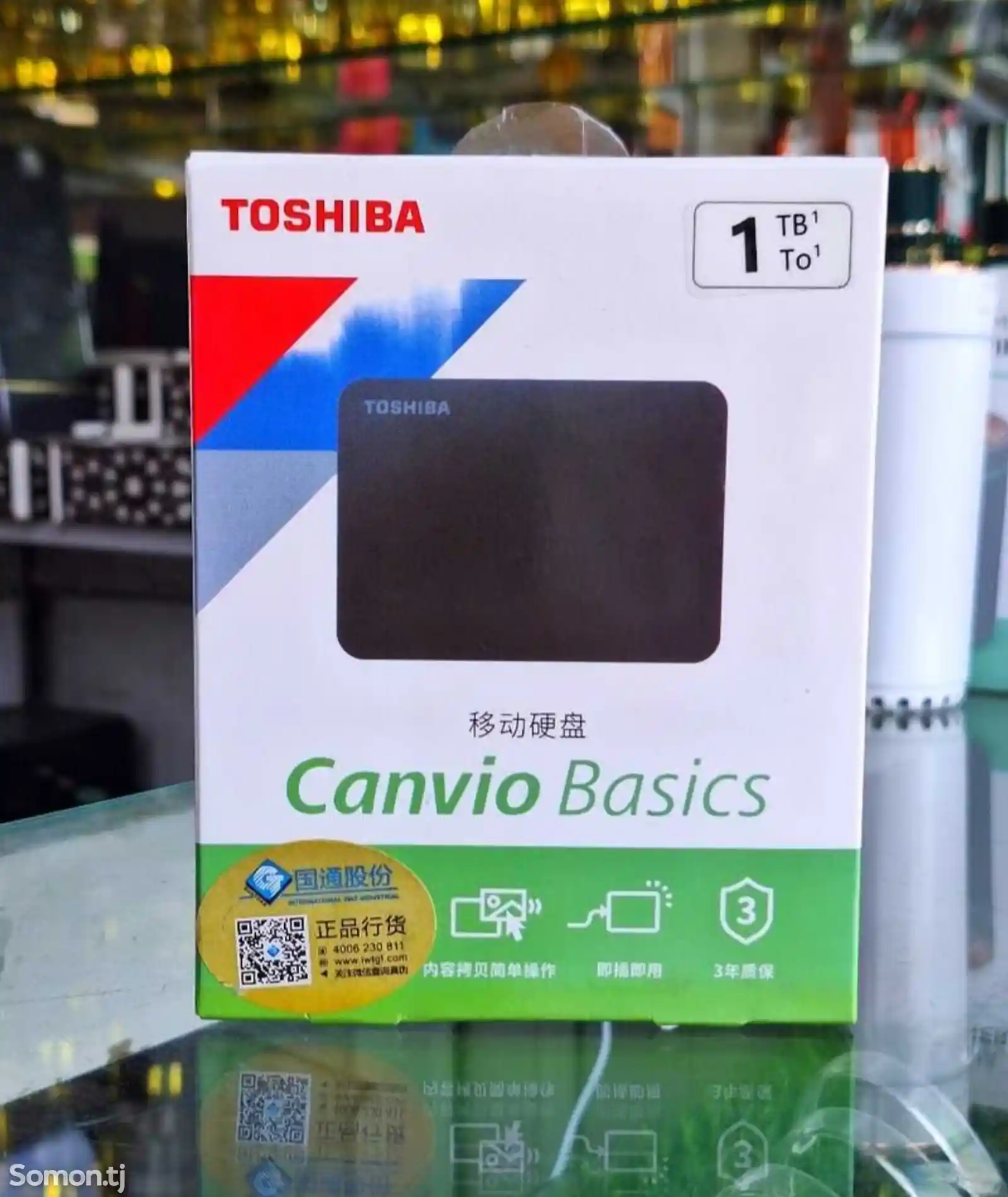 Внешний жёсткий диск Toshiba 1000gb-2