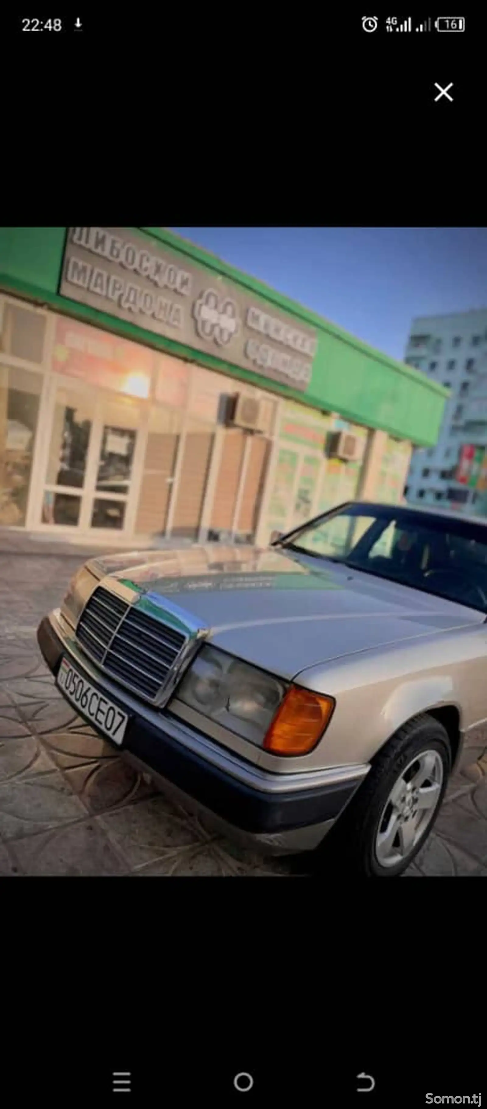 Mercedes-Benz W124, 1991-1