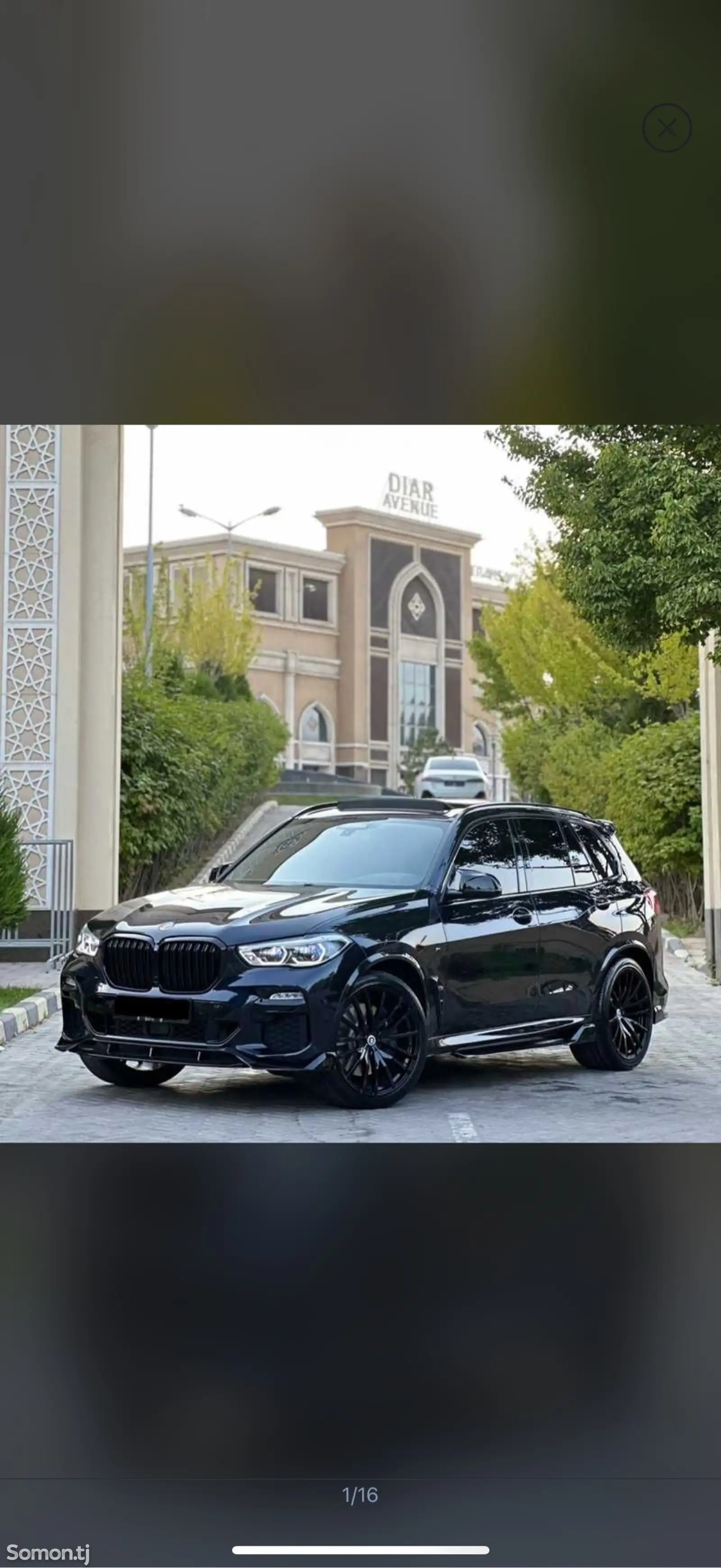 BMW X5 M, 2020-1