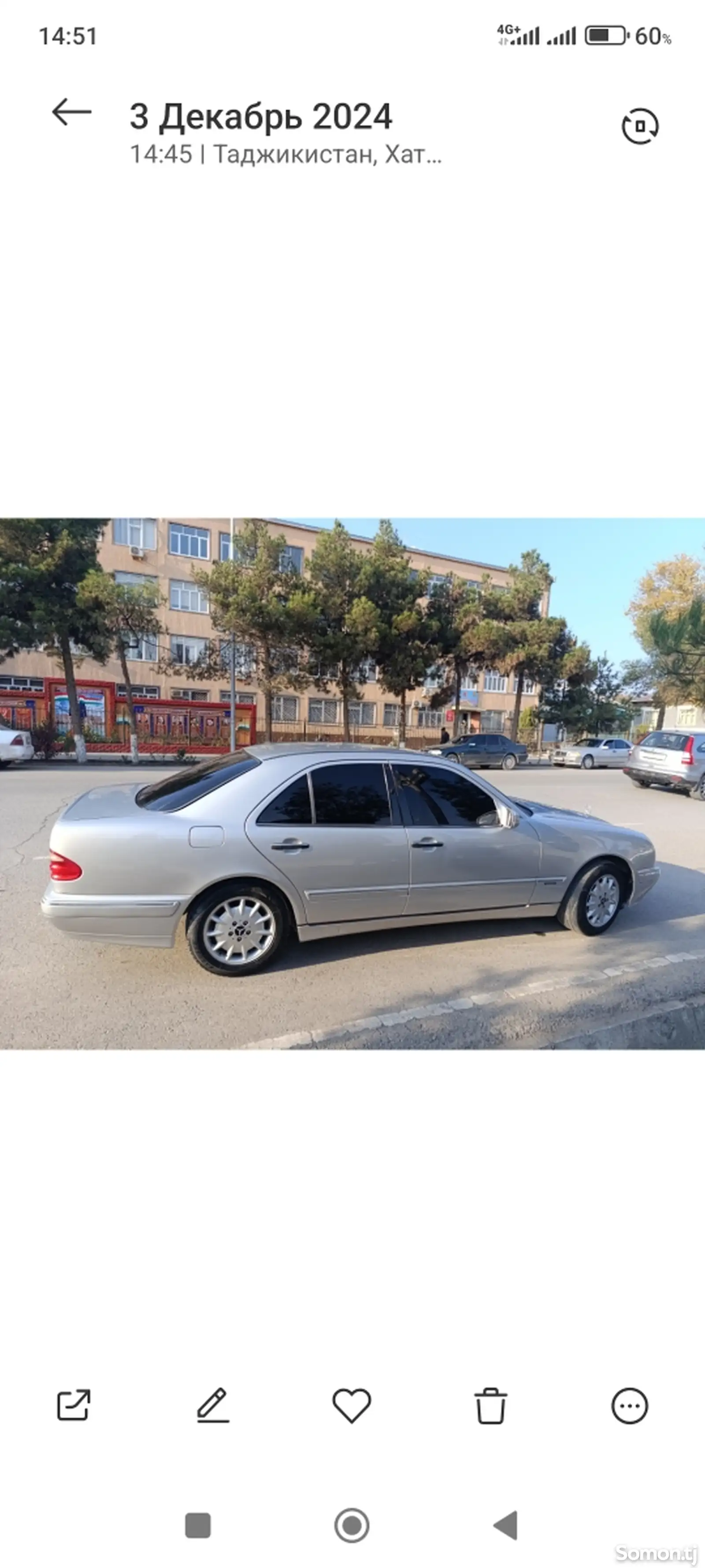 Mercedes-Benz E class, 2000-1