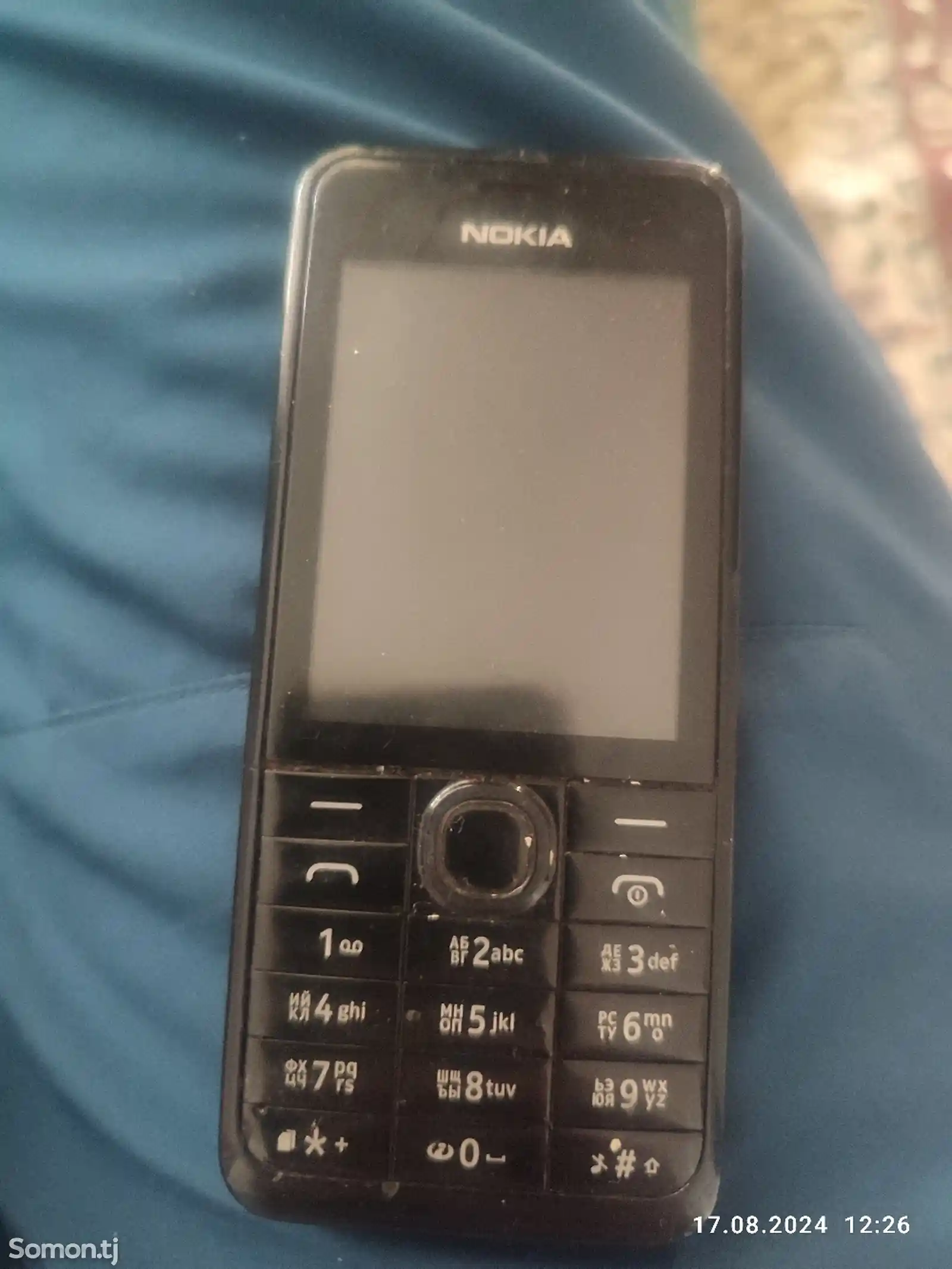 Nokia X2-02-1