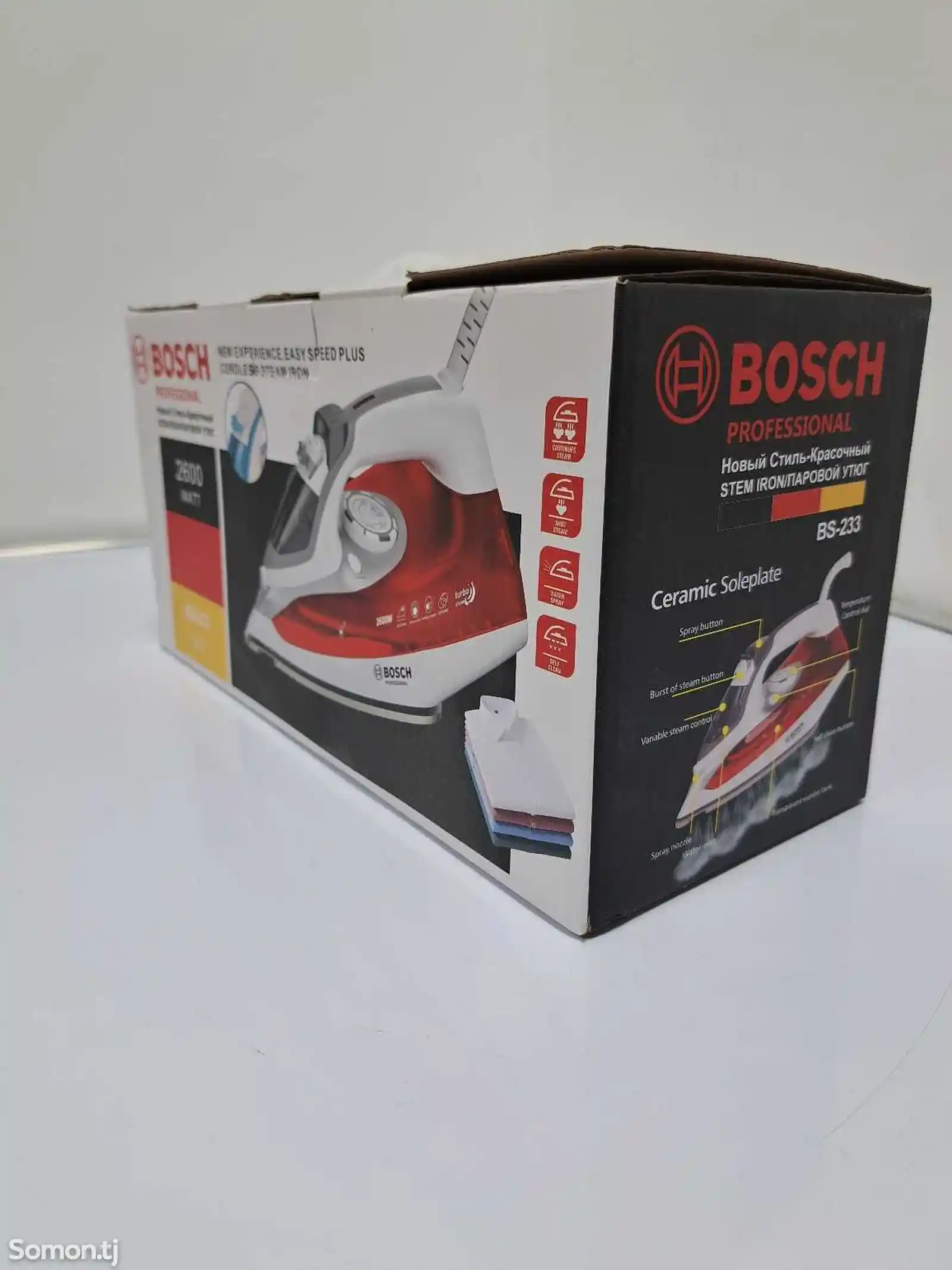 Утюг Bosch-2