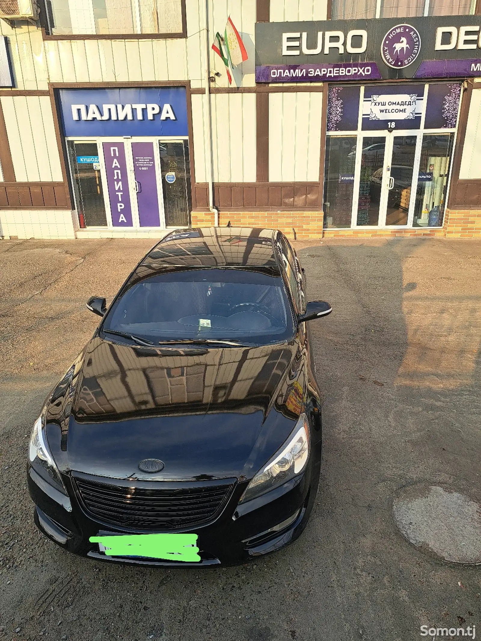 Kia K7, 2010-1