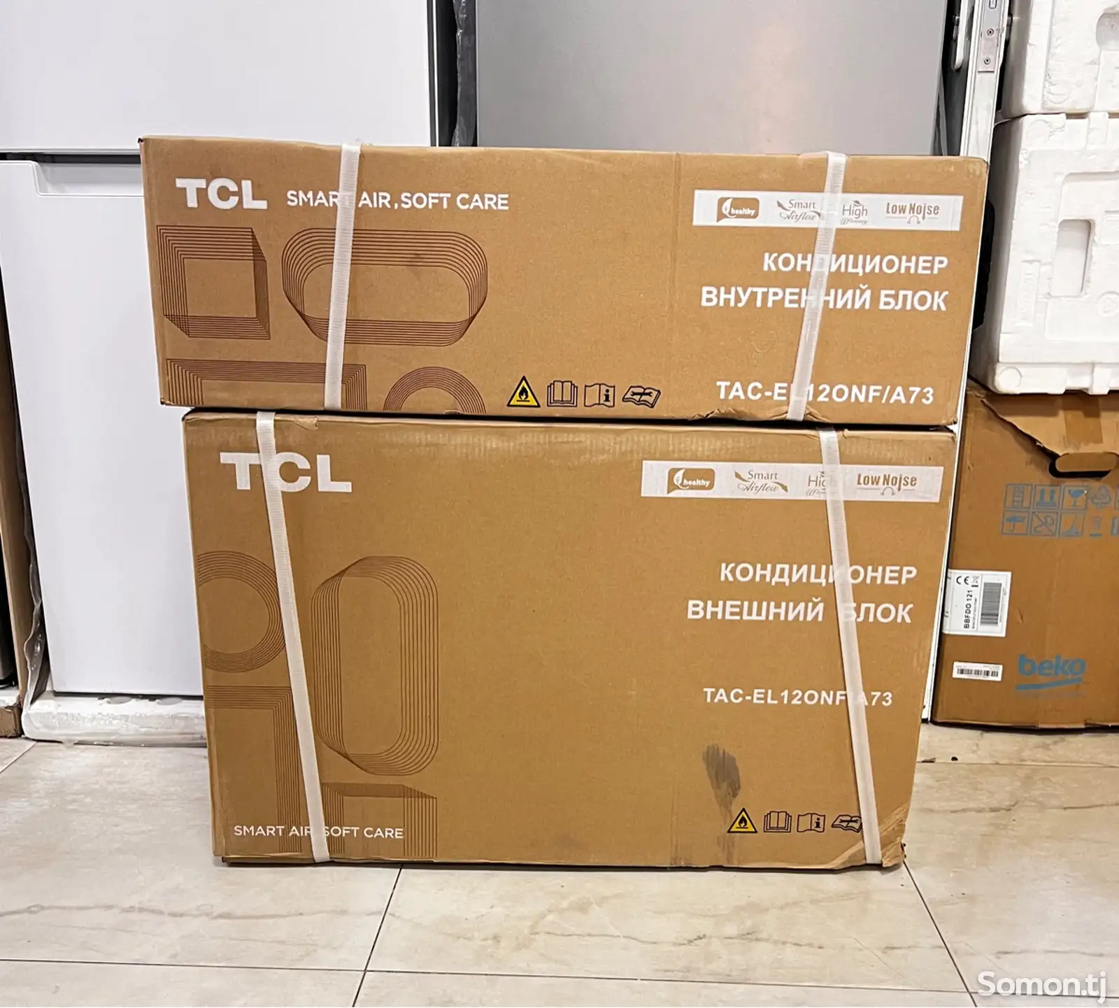 Кондиционер TCL Smart AIR 9 kuб