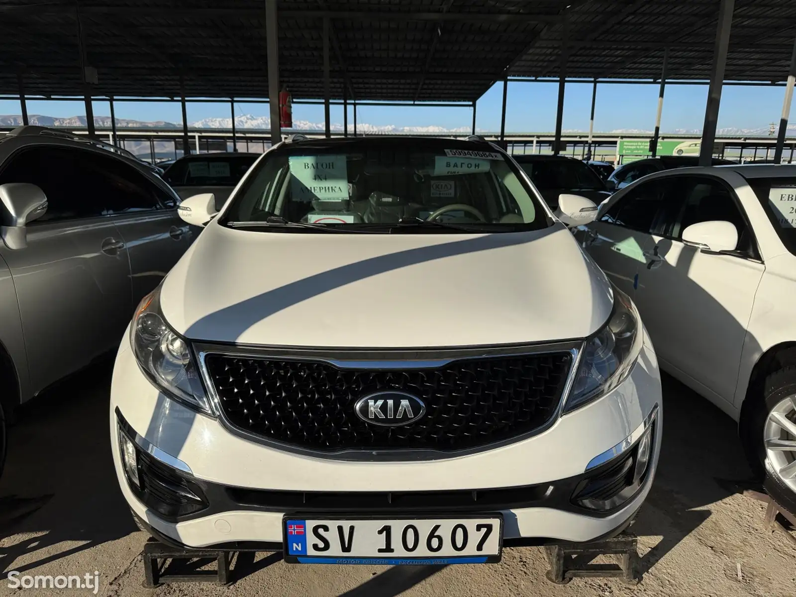 Kia Sportage, 2015-1