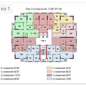 1-комн. квартира, 4 этаж, 58 м², 12 мкр