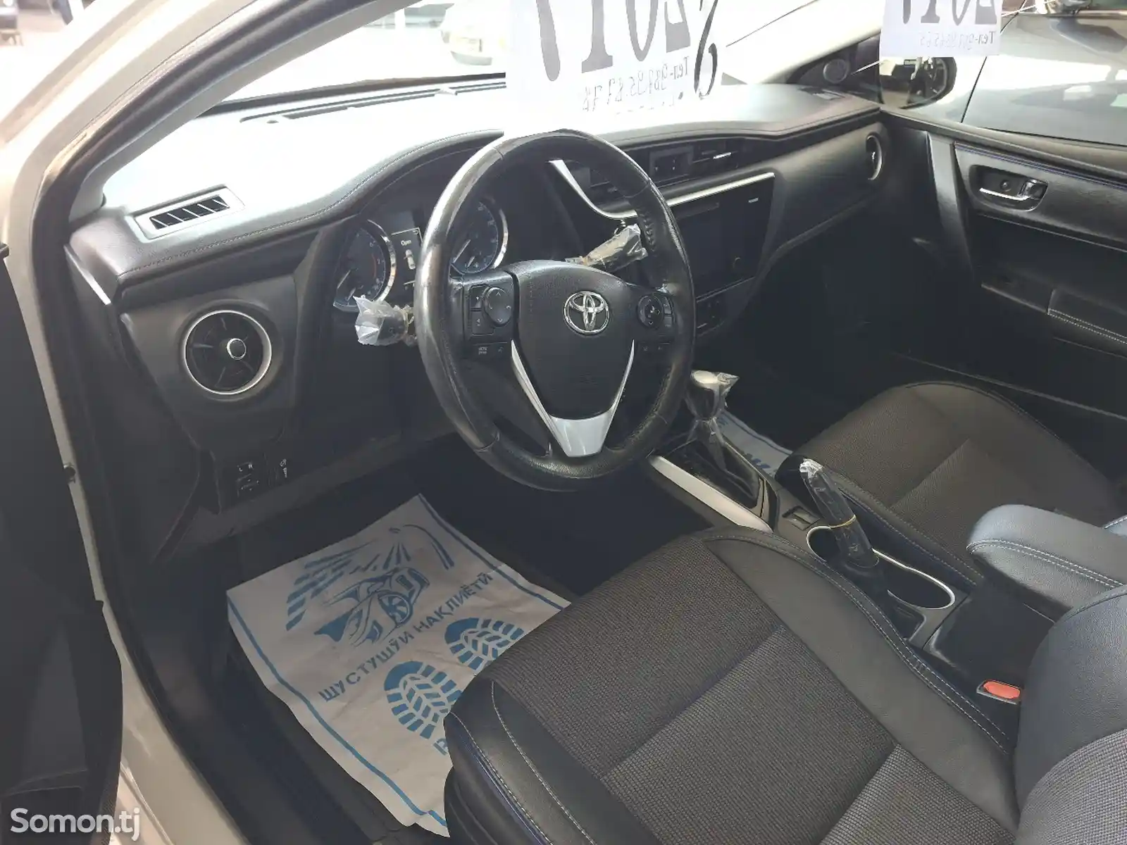 Toyota Corolla, 2017-5