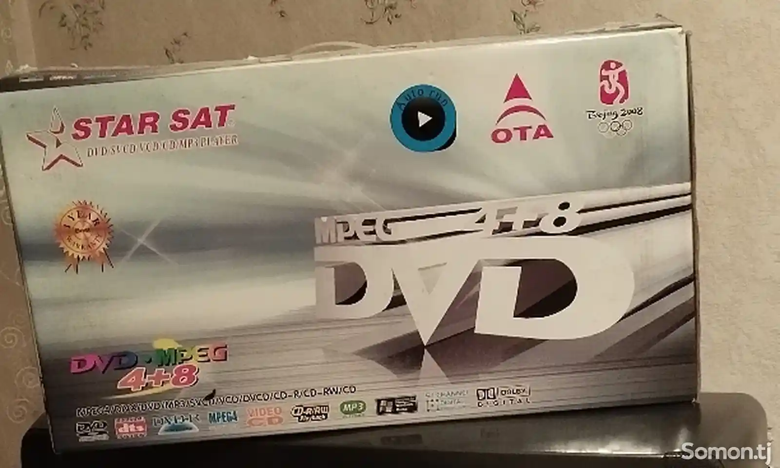 DVD медиаплеер-1