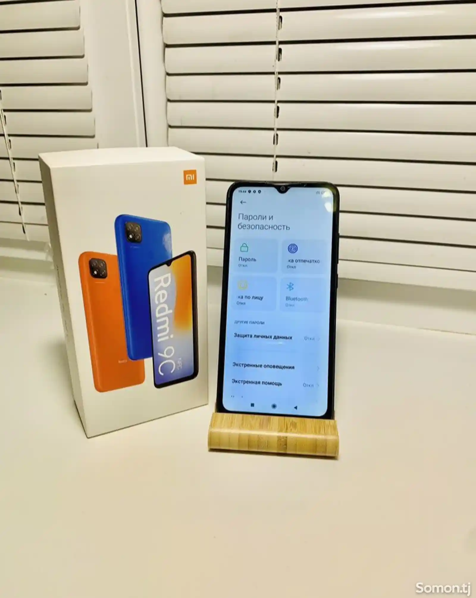 Xiaomi Redmi 9c NFS-3