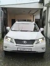 Lexus RX series, 2011-2