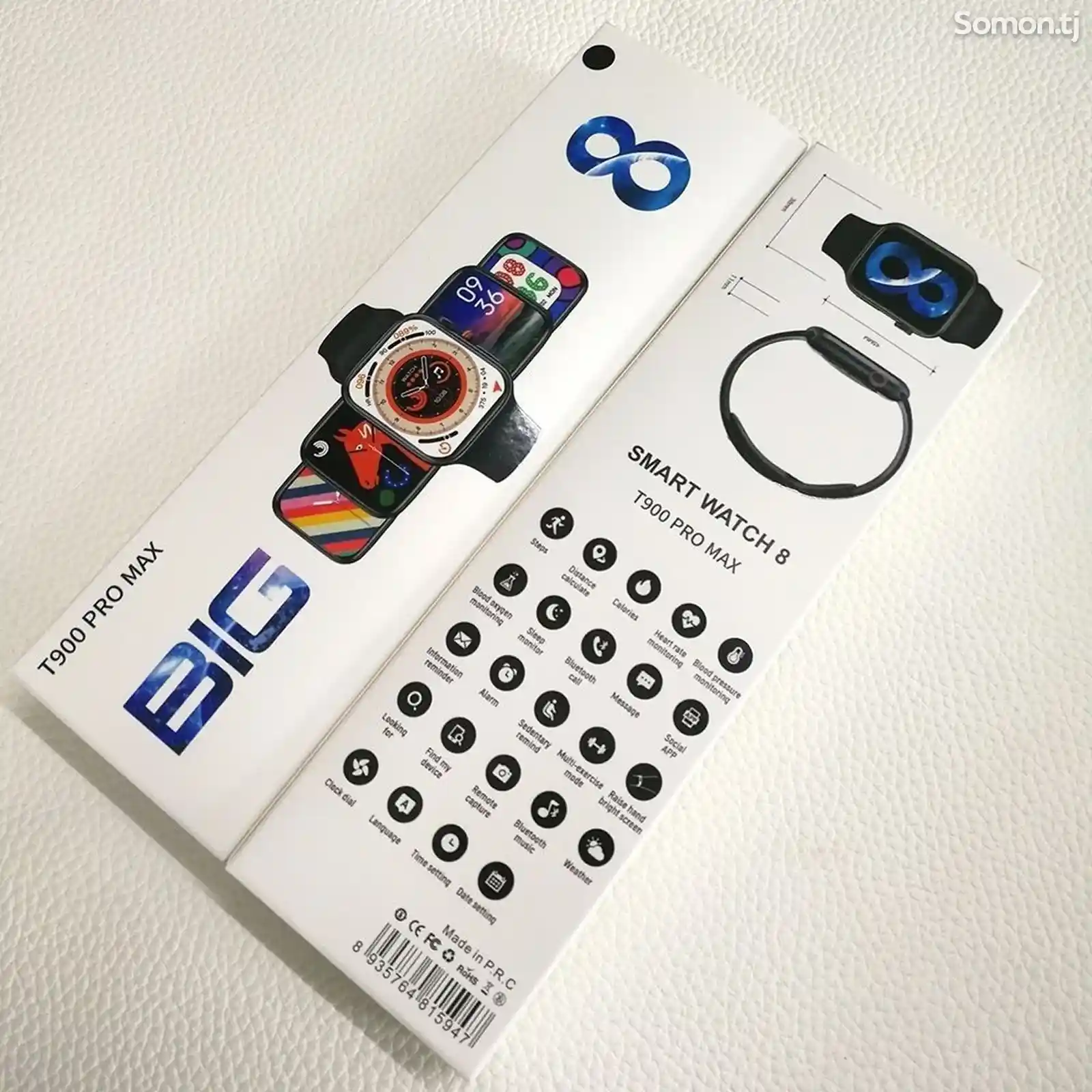 Смарт часы Smart Watch T900 Pro Max L-2