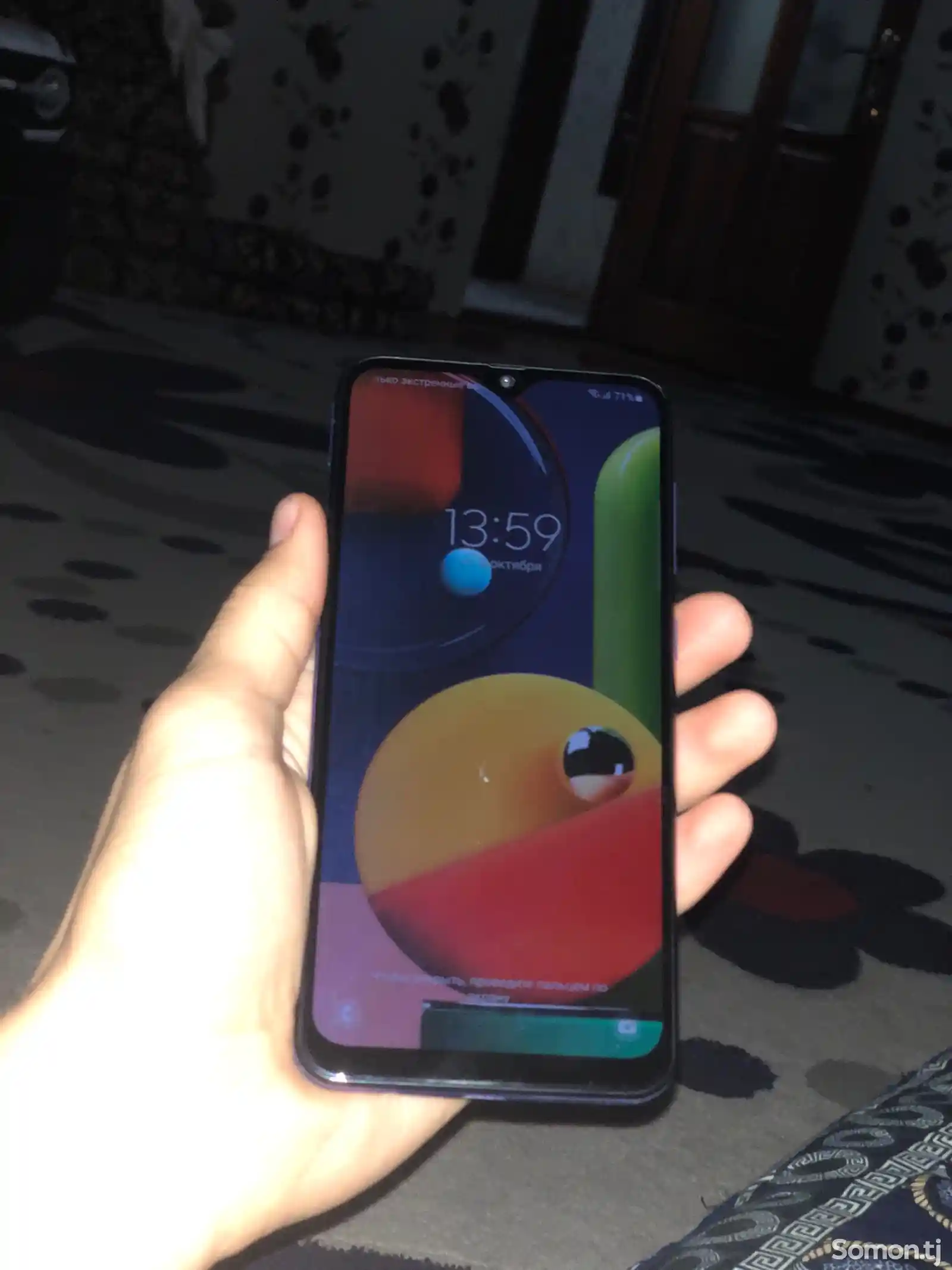 Samsung Galaxy A50s-1