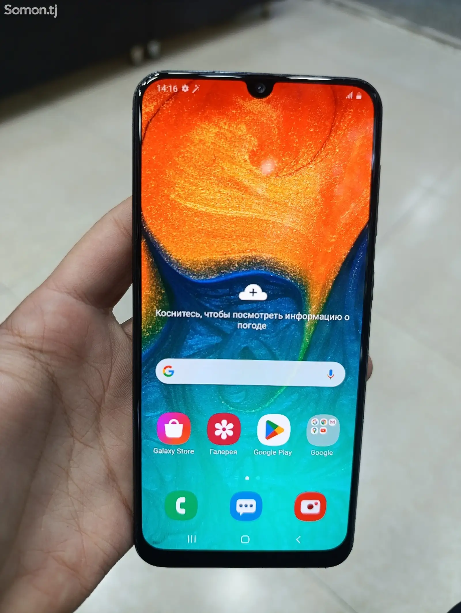 Samsung Galaxy A30-1