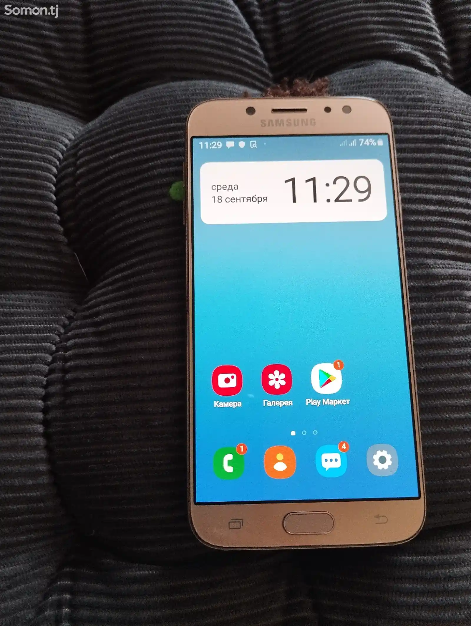 Samsung Galaxy j7-3