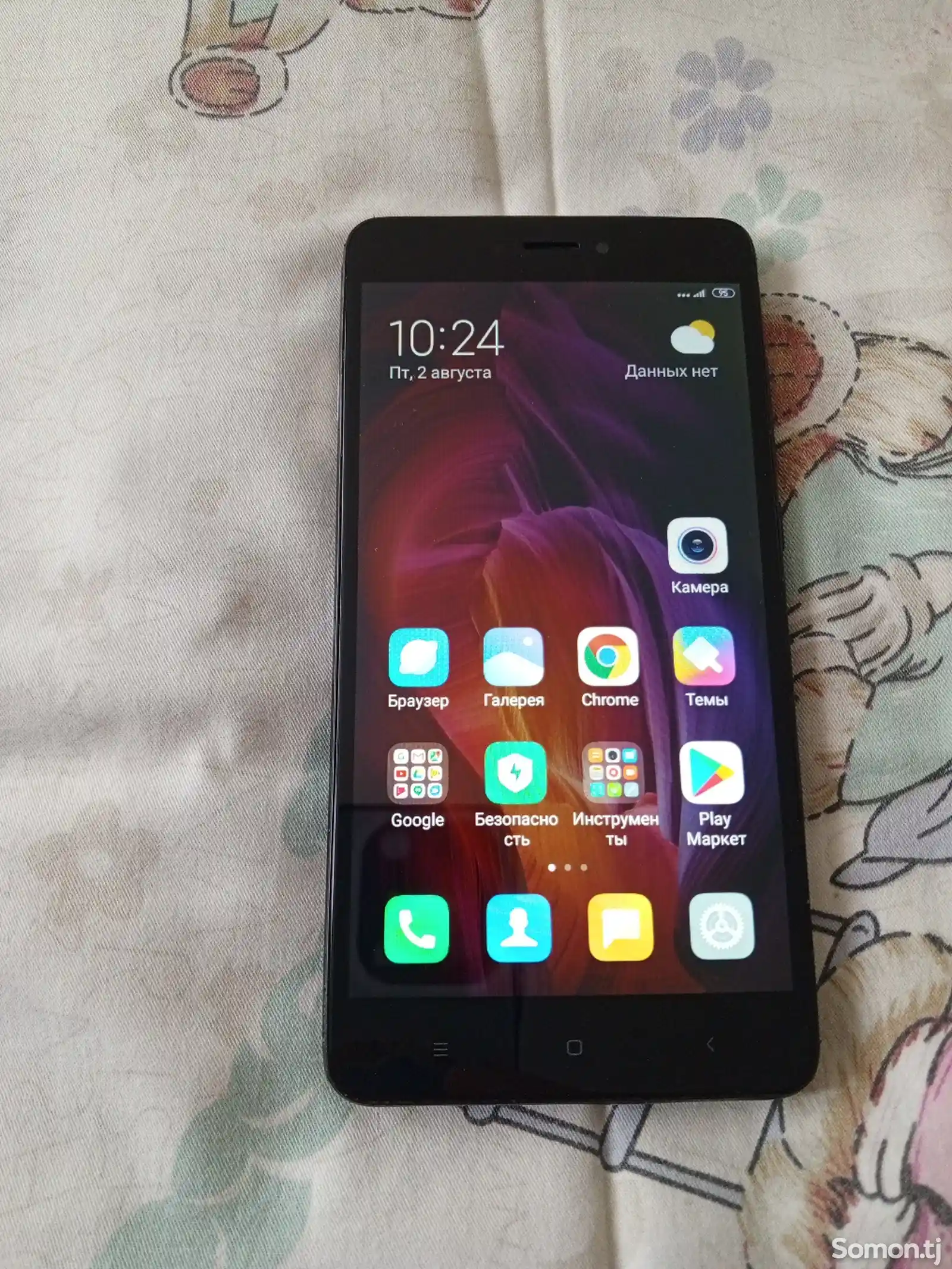 Xiaomi Redmi Note 4x-8