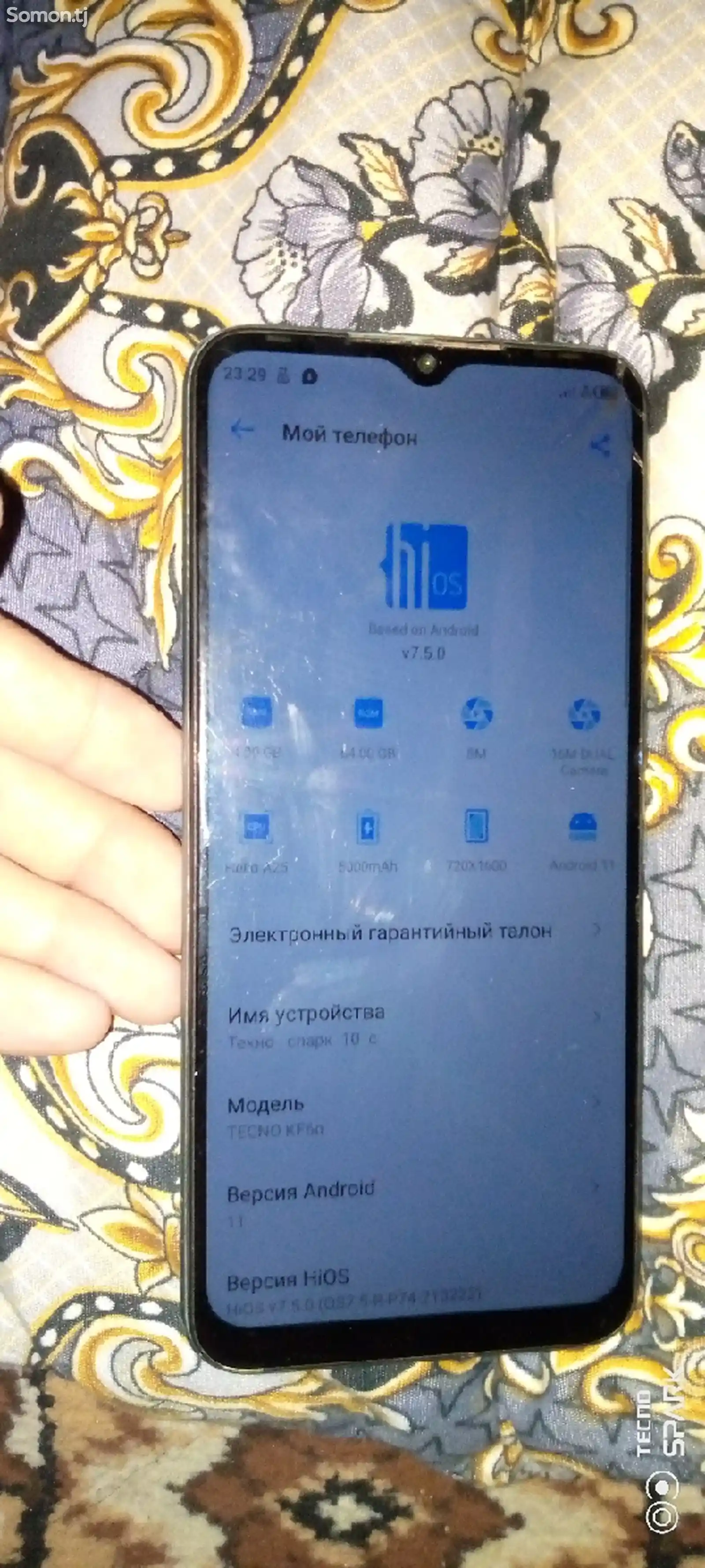 Tecno Spark 10-3