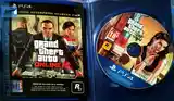 Игра GTA V PS4-3