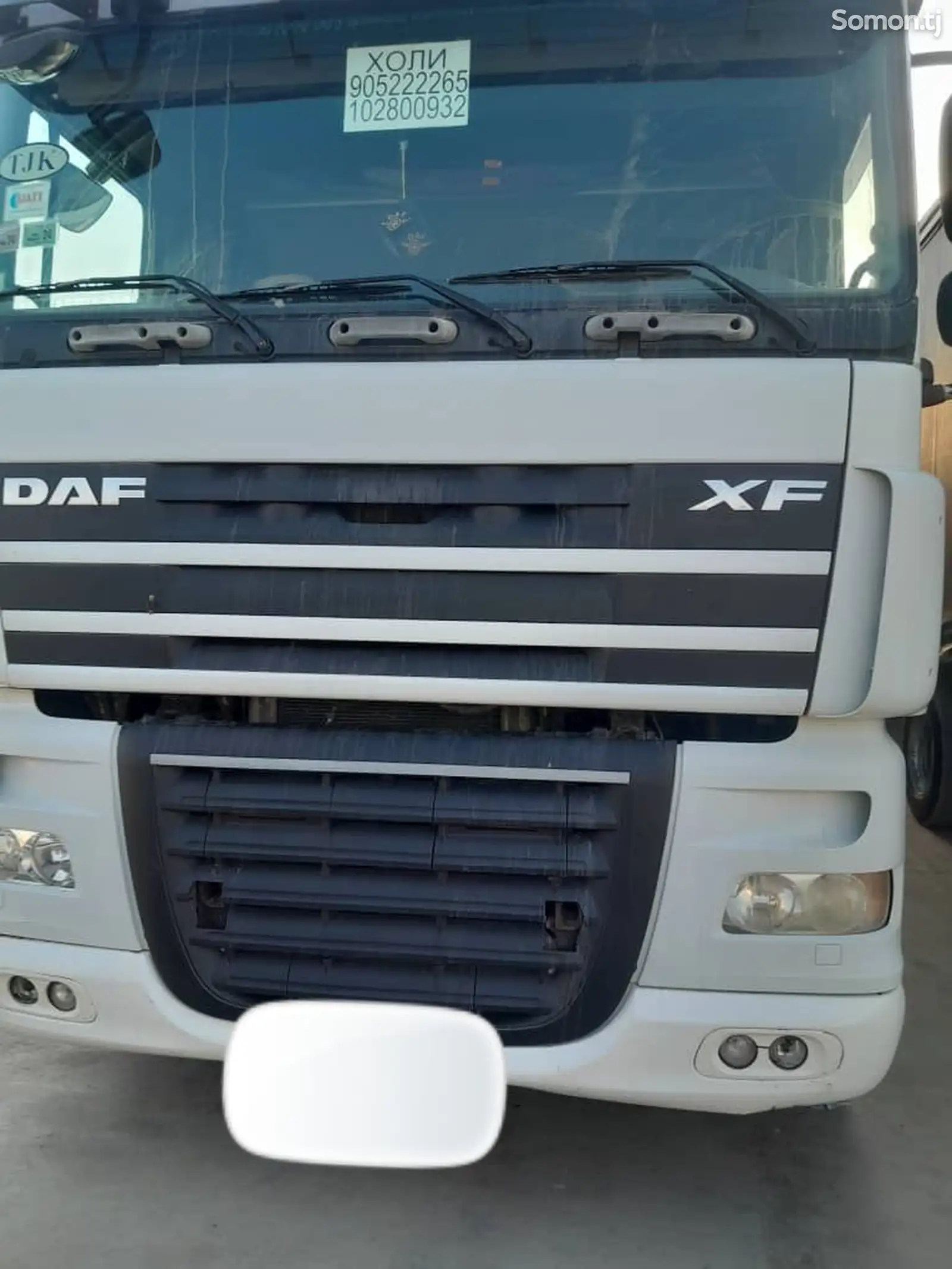 Седельный тягач Daf 105.460, 2008-1