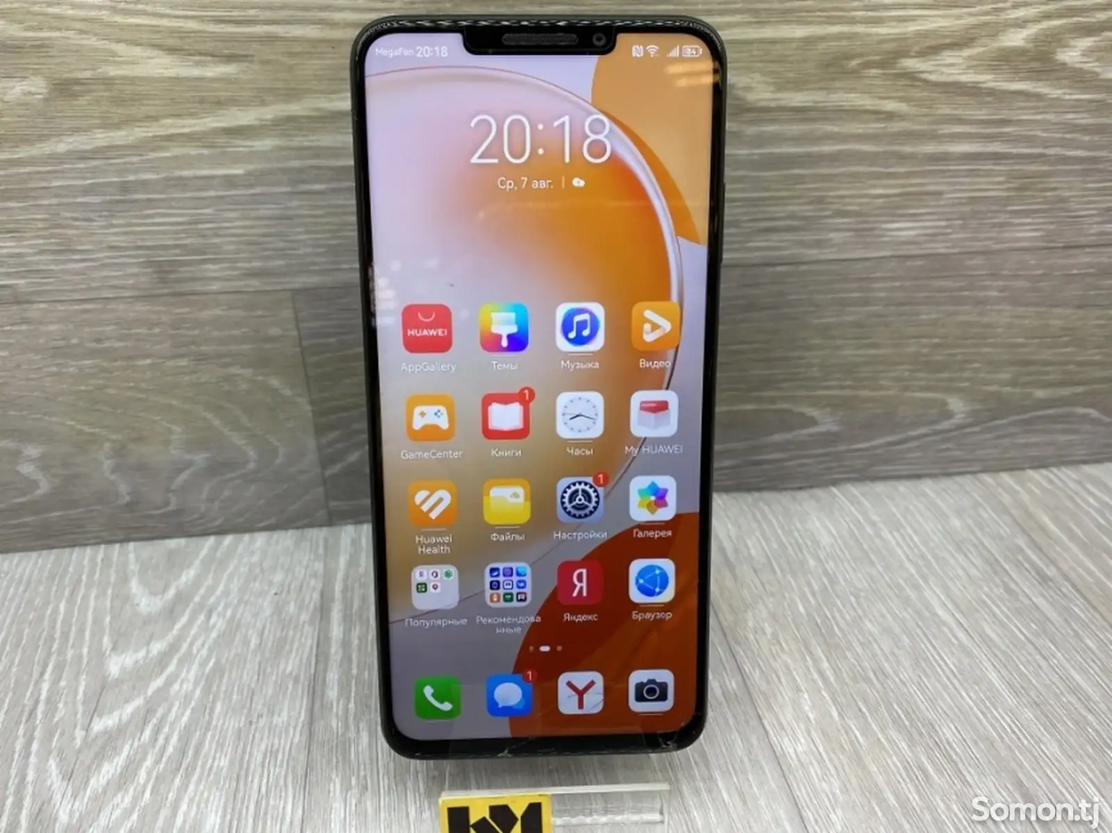 Huawei Nova Y91 128gb-1