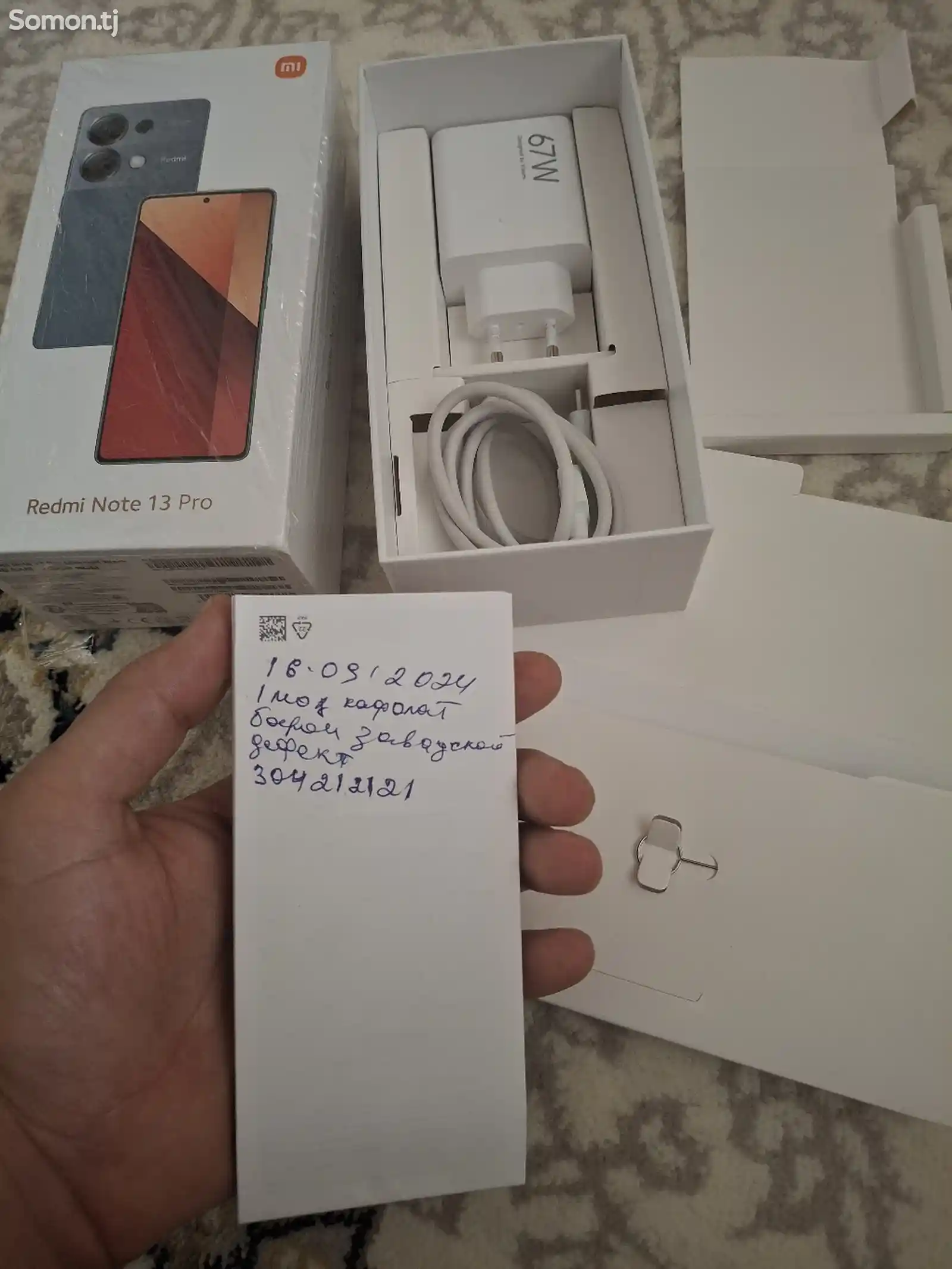 Xiaomi Redmi Note 13 Pro 8/256GB-3