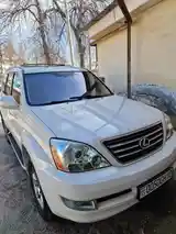 Lexus GX series, 2008-7