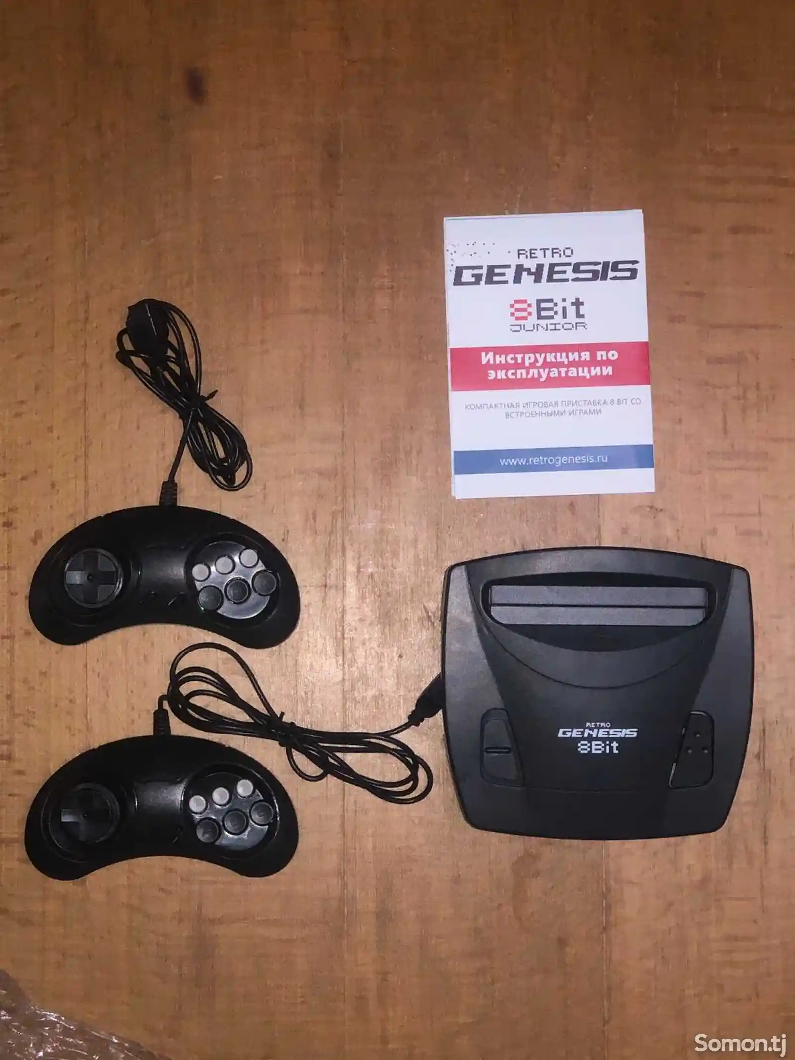 Игровая приставка Retro Genesis-4