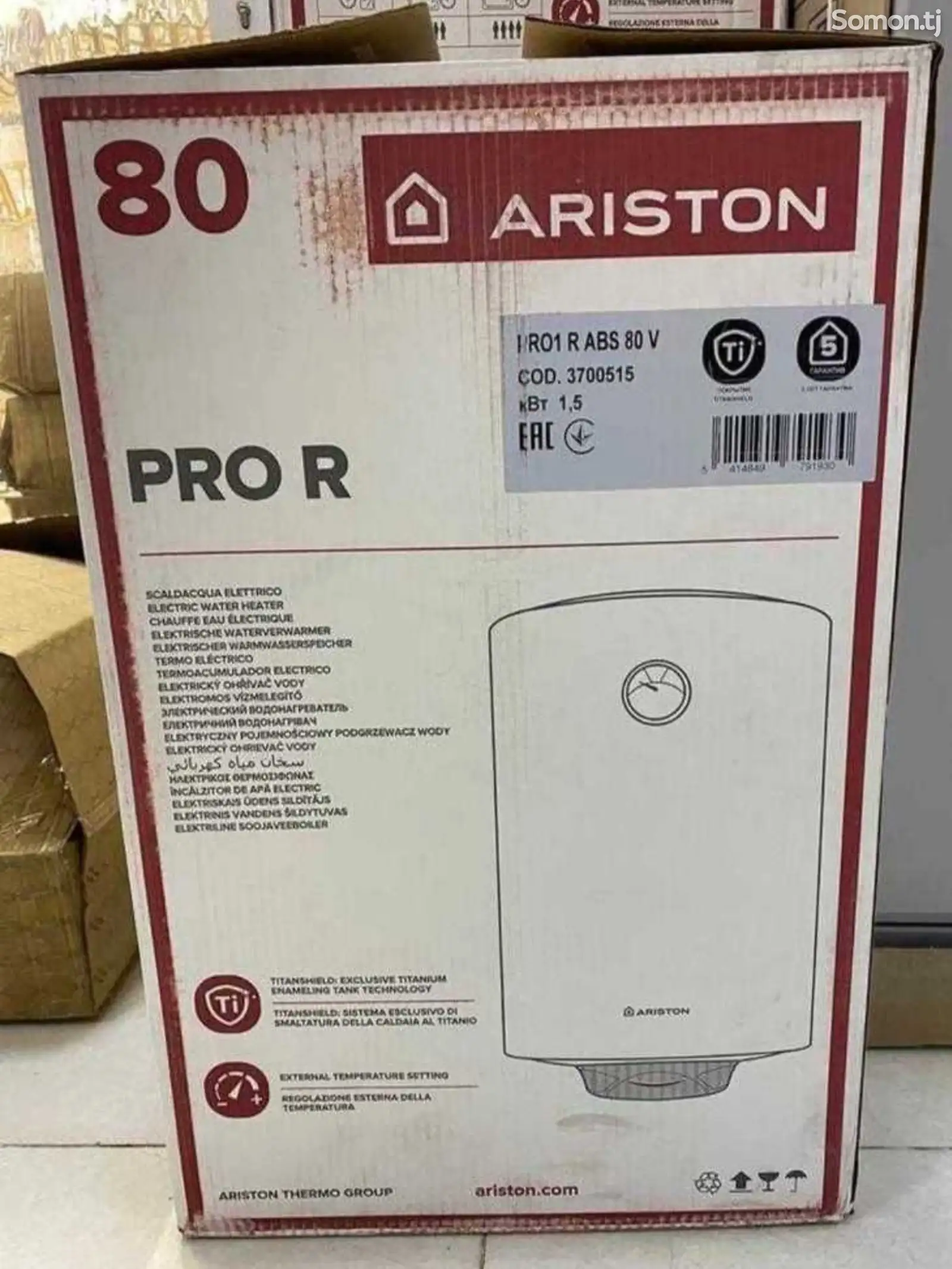 Водонагреватель Ariston ABS 80л