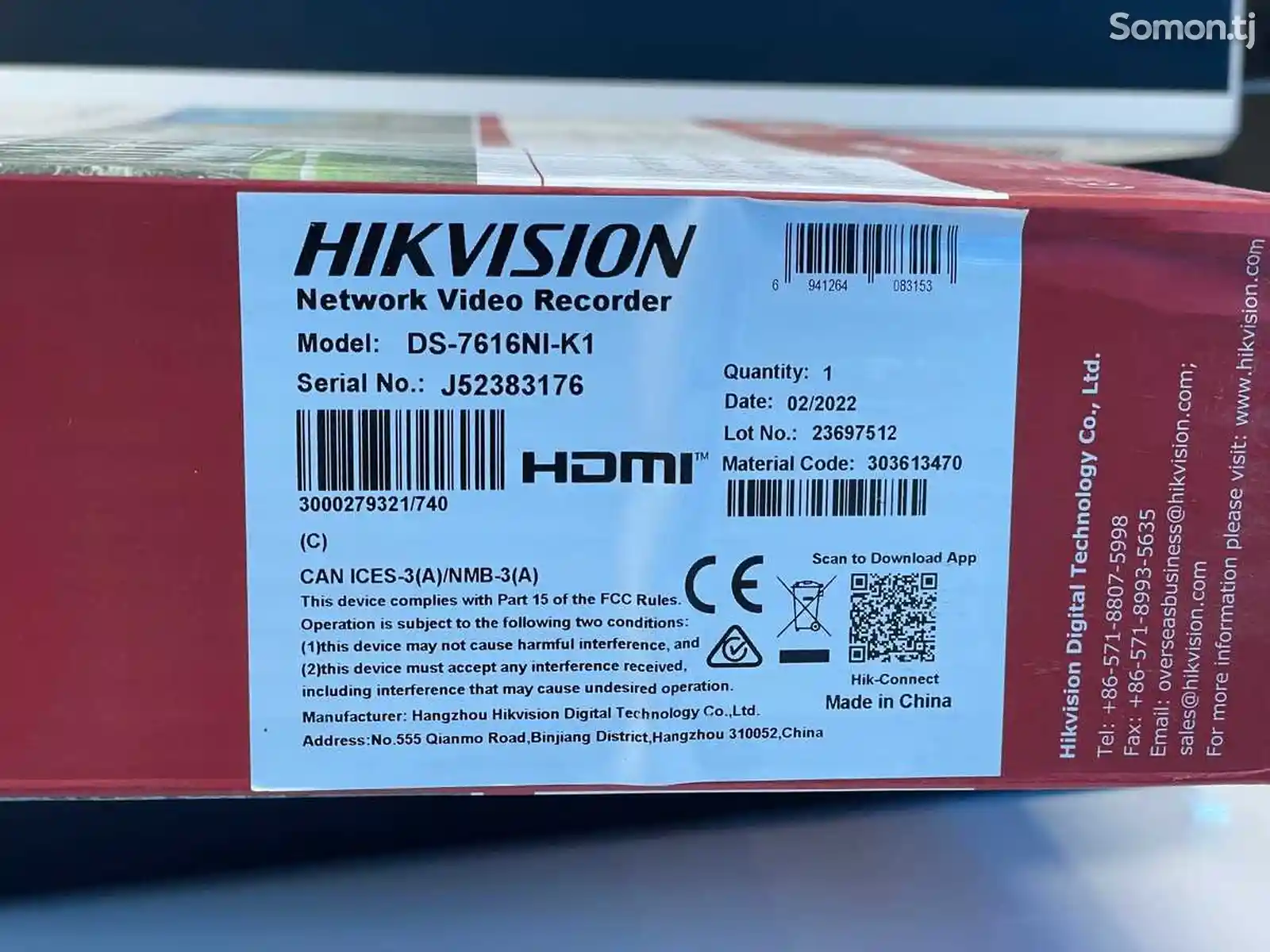 База видеорегистратор NVR Hikvision 16 порт DS-7616NI-K1-4