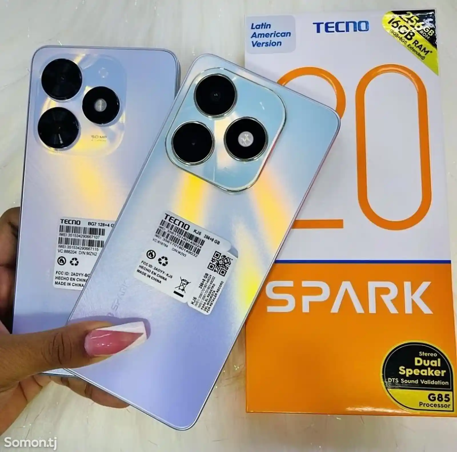 Tecno Spark 20c 4gb+4gb/128gb-4